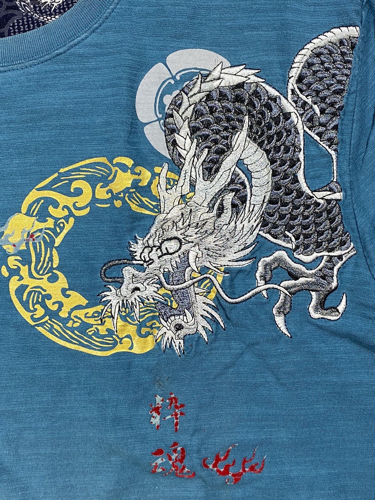 Japanese Brand Osaka big train dragon embroidered t shirt Size US XL / EU 56 / 4 - 6 Thumbnail