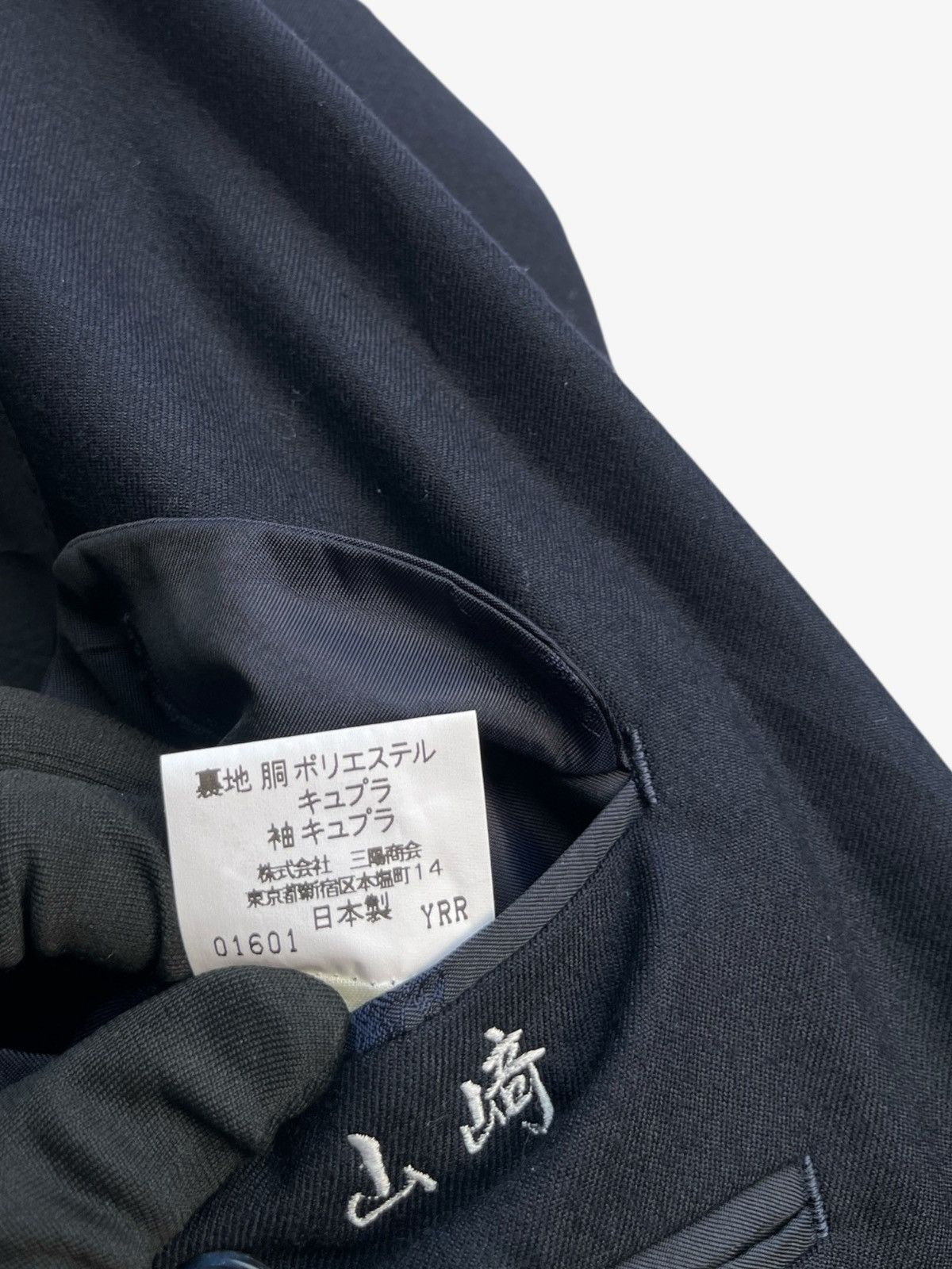 Burberry Burberrys Navy Double Breasted Tasmania Wool Golden Buttons Size US S / EU 44-46 / 1 - 14 Thumbnail