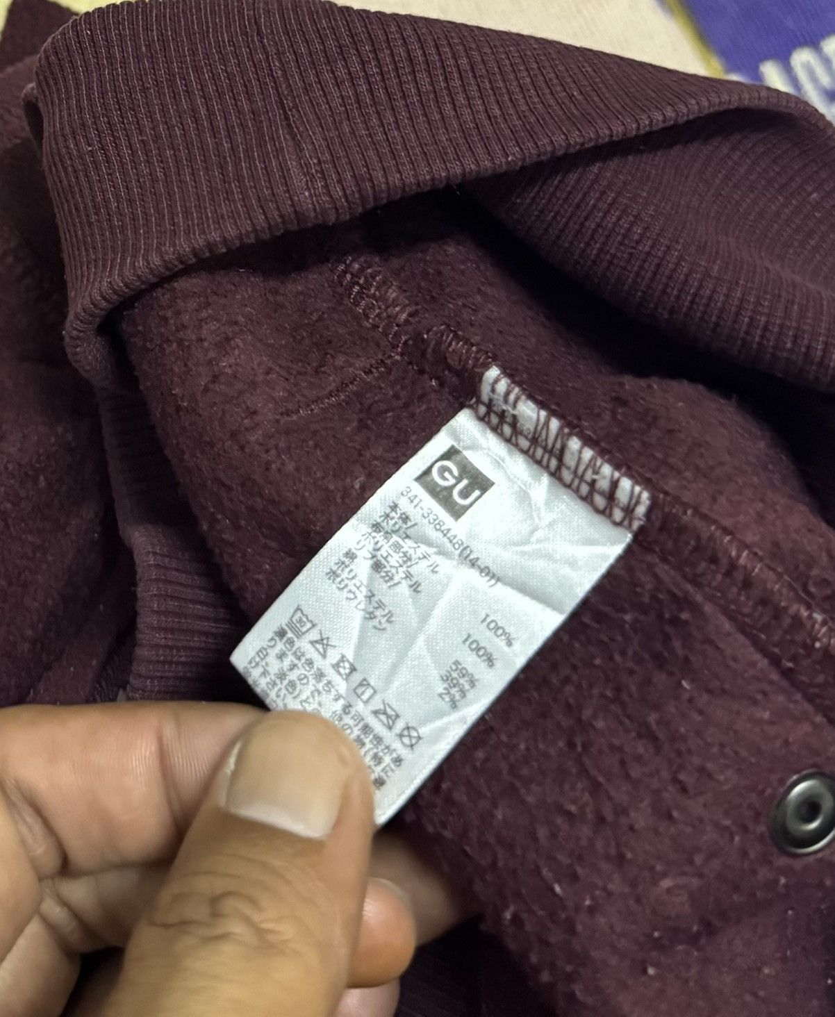 GU × Undercover UNDERCOVER x GU Sweatshirt Rare Design Size US M / EU 48-50 / 2 - 11 Thumbnail