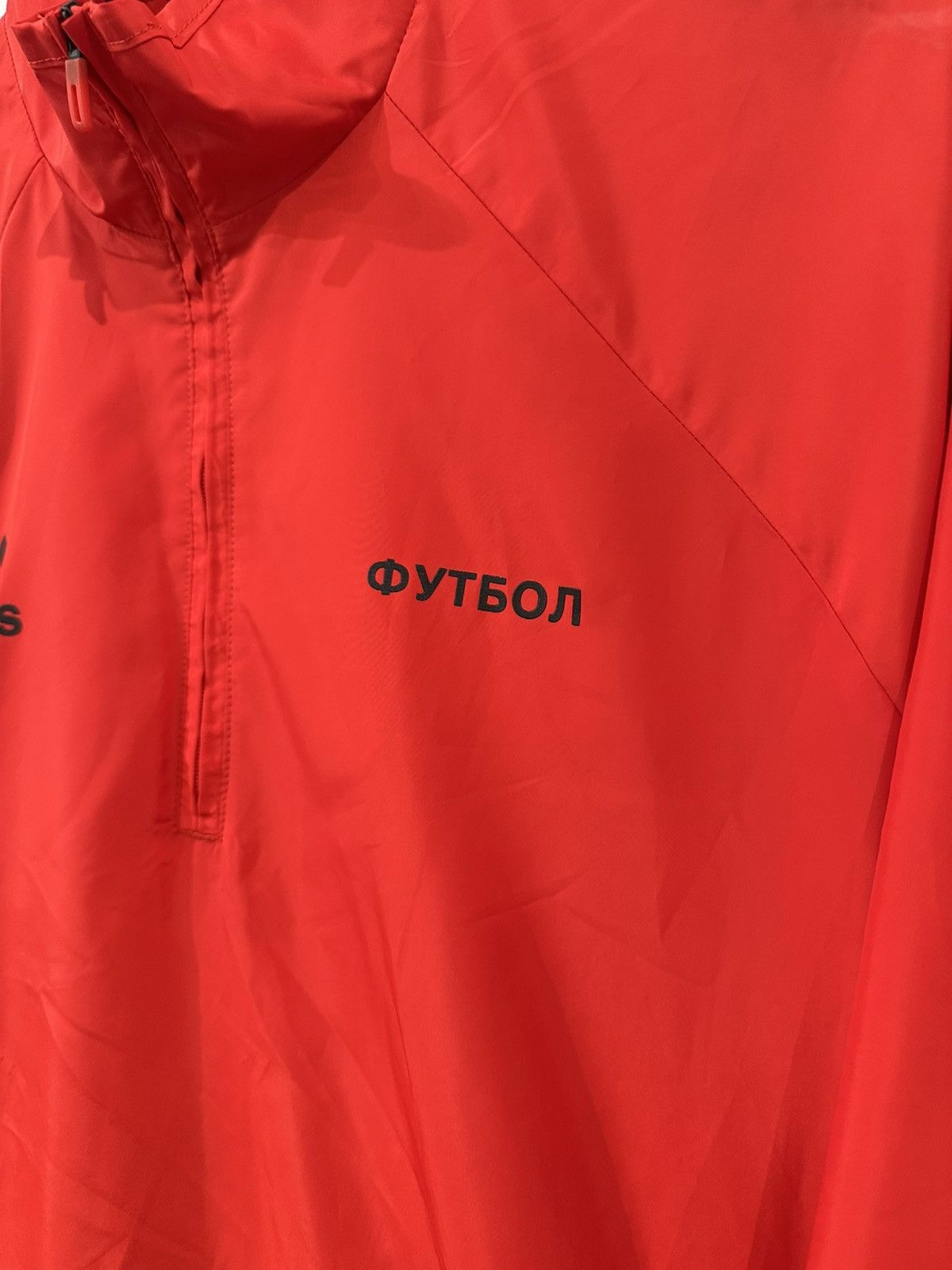 Adidas × Gosha Rubchinskiy Adidas x Gosha Rubchinskiy FW17 Windbreaker Size US M / EU 48-50 / 2 - 2 Thumbnail