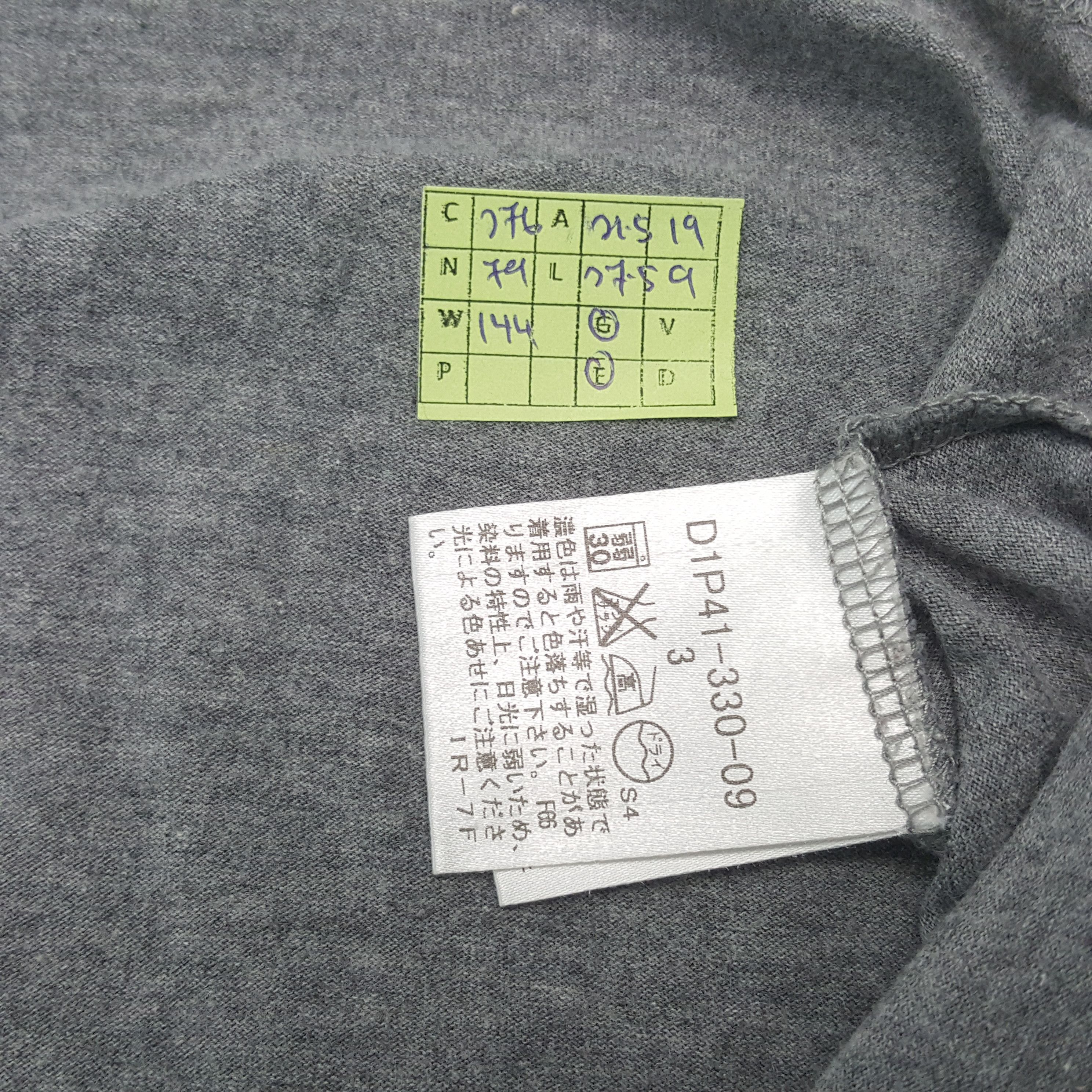 Burberry × Vintage Vintage Burberry London Black Label Tshirt C276N79 Size US L / EU 52-54 / 3 - 5 Thumbnail