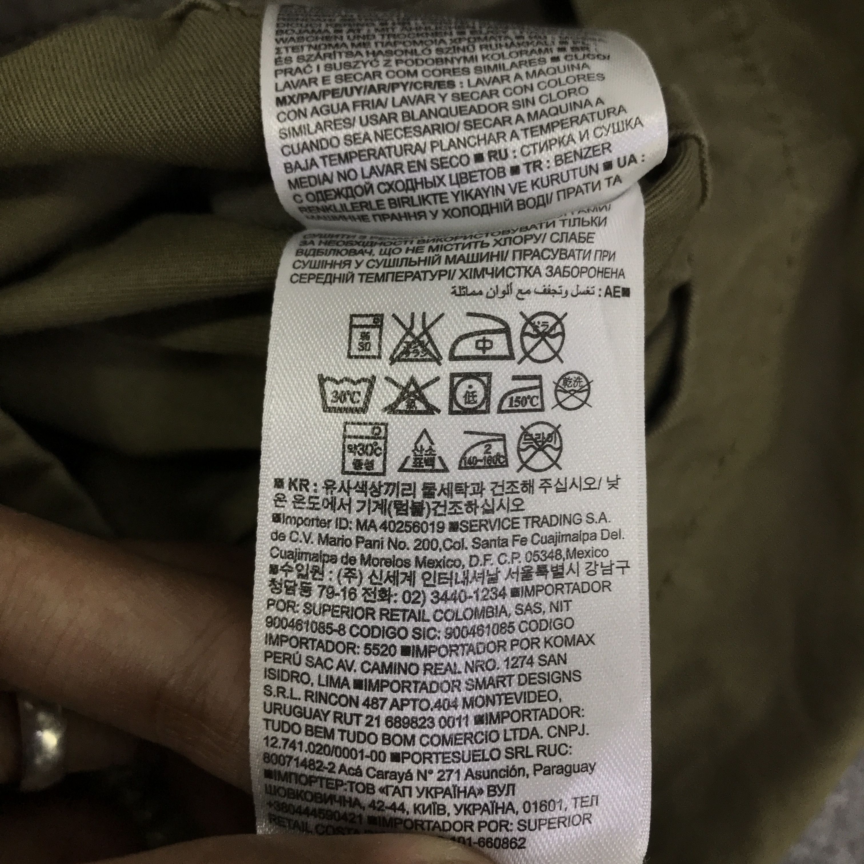 Banana Republic banana republic green jacket K121B12 Size US XXS / EU 40 - 15 Thumbnail