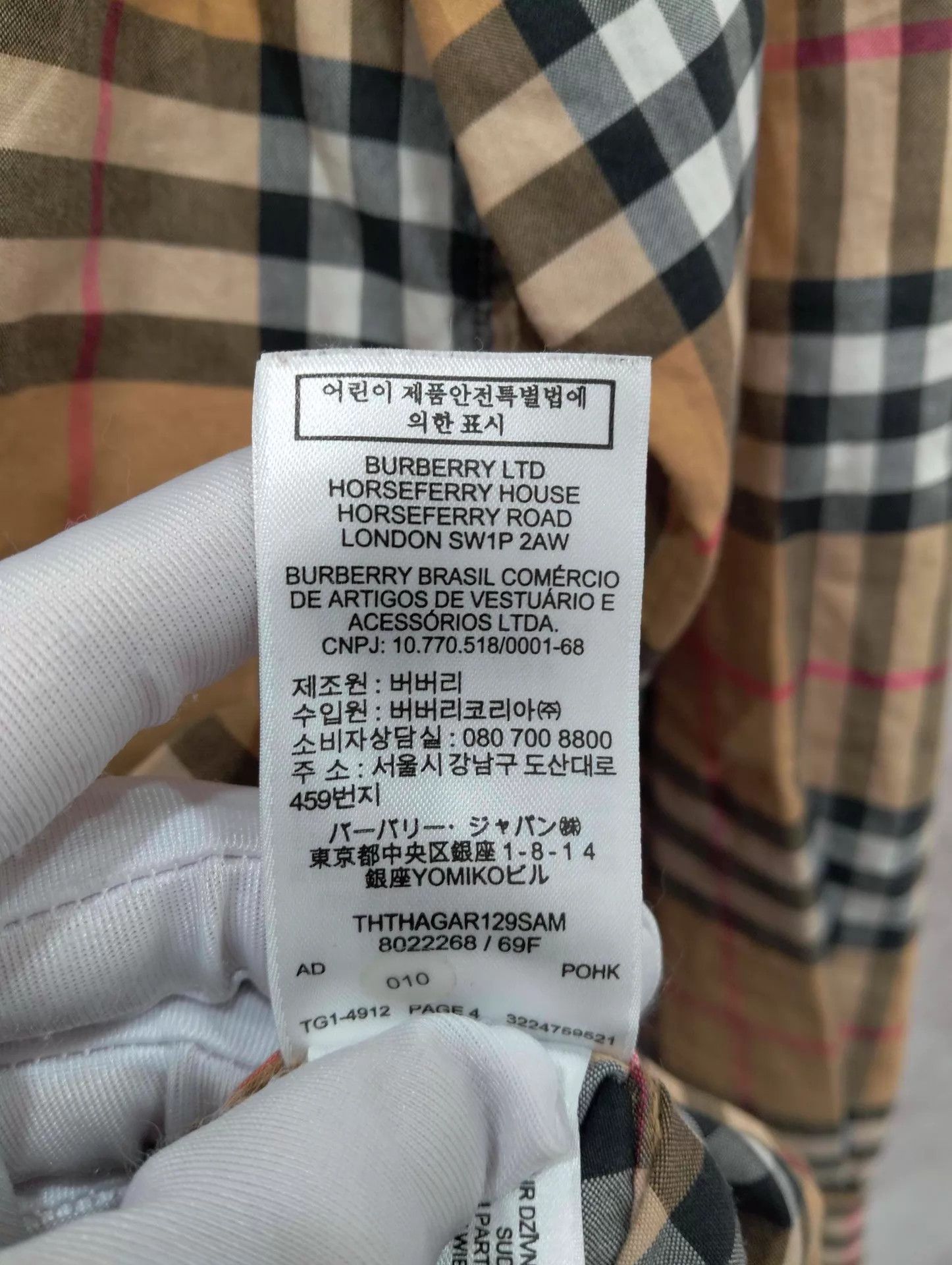 Burberry Burberry Check Long Sleeve Shirt XL 95 New Size US XL / EU 56 / 4 - 6 Thumbnail