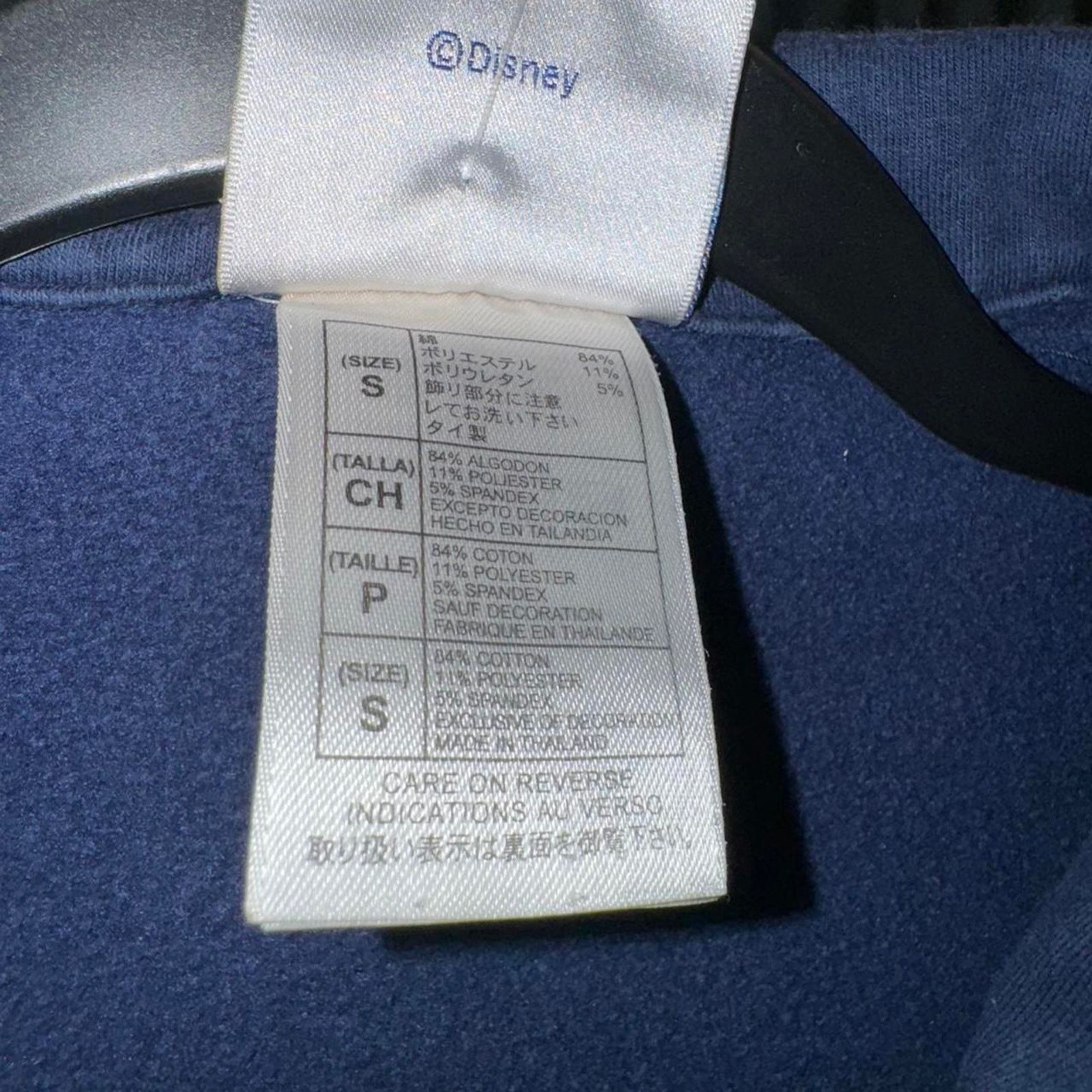 Disney Small - vintage y2k disneyland resort femme jacket Size S / US 4 / IT 40 - 5 Thumbnail