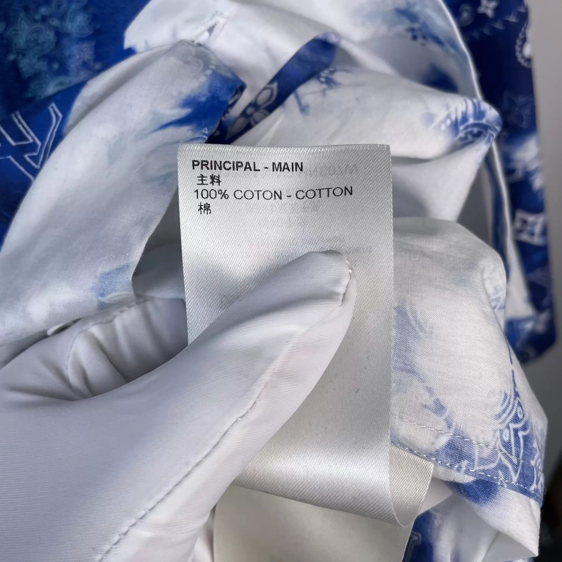 Louis Vuitton LV Cotton Logo Short Sleeve Shirt Men's Blue Size S Size US S / EU 44-46 / 1 - 4 Thumbnail