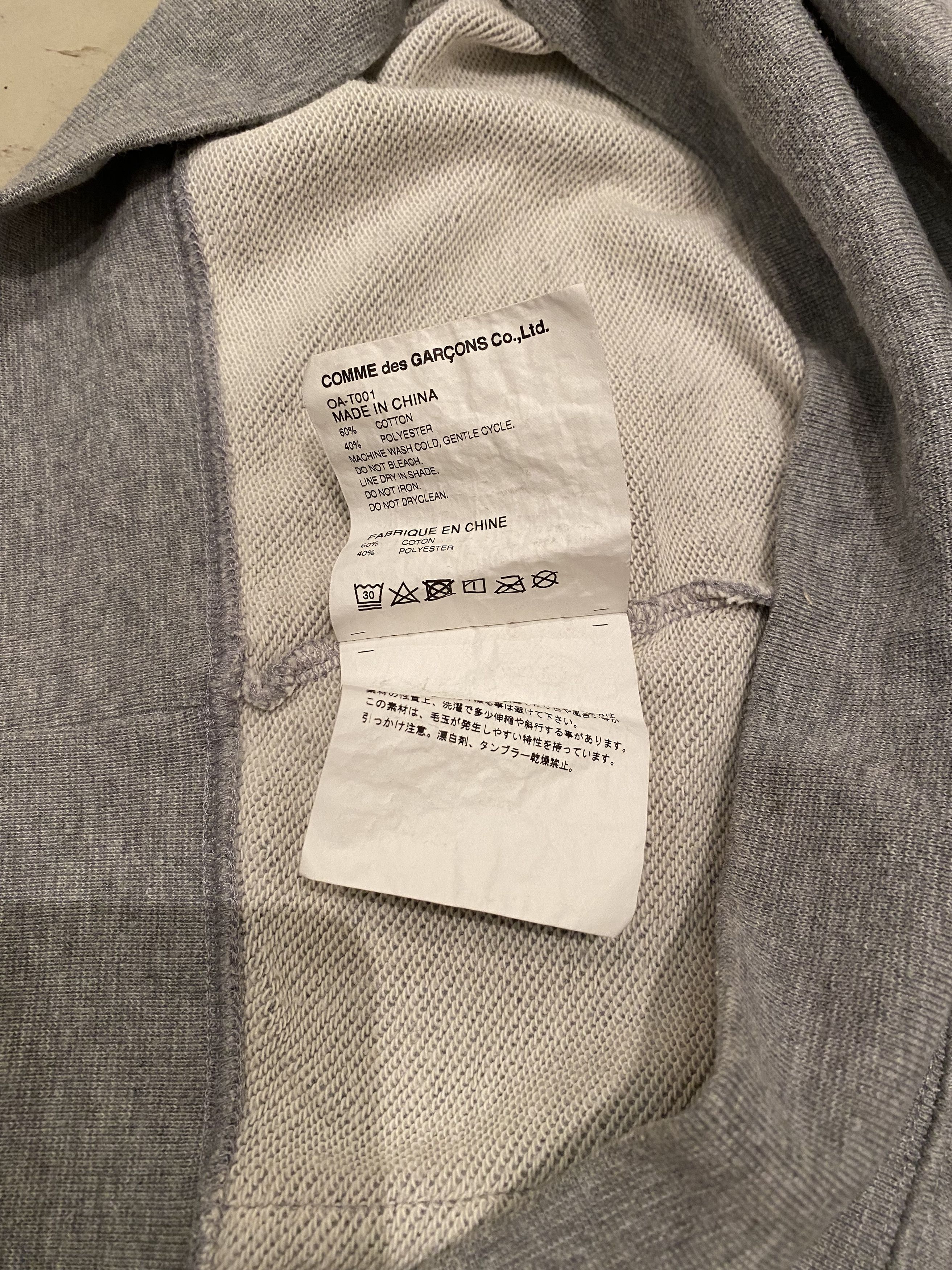 Comme des Garcons CDG Hoodie Size US L / EU 52-54 / 3 - 5 Thumbnail