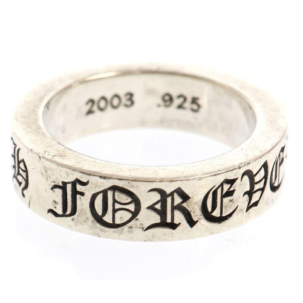 Chrome Hearts Spacer | Grailed