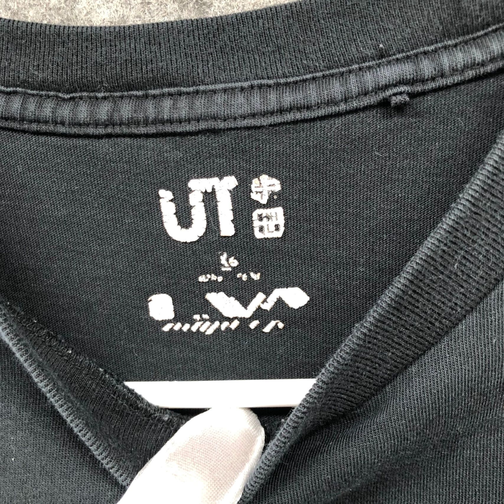 Uniqlo Uniqlo x Evangelion Magi System T Shirt XS Black Anime Eva Gainax Size US XS / EU 42 / 0 - 6 Thumbnail
