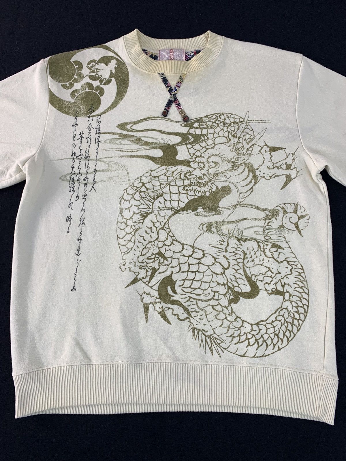 Japanese Brand Dragon Sukajan Suka Art Crewneck Pullover Sweatshirt Size US M / EU 48-50 / 2 - 3 Thumbnail