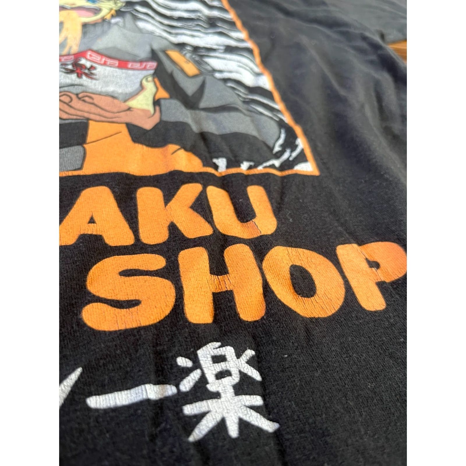Vintage Naruto Shirt Men's Large Black ICHIRAKU Ramen Shop Graphic Tee Size US L / EU 52-54 / 3 - 4 Thumbnail