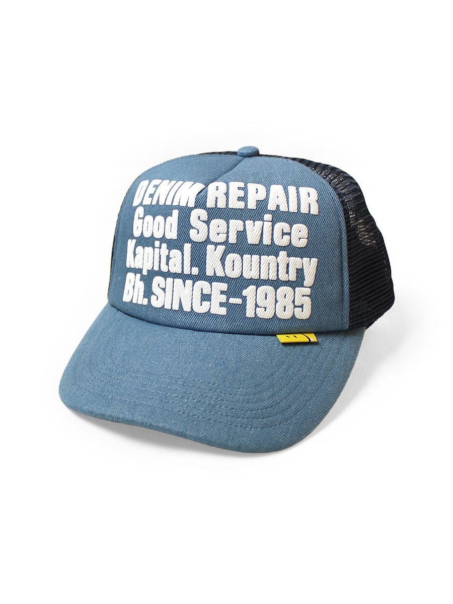 Kapital Kapital DENIM REPAIR SERVICEpt cap hat Size ONE SIZE - 1 Thumbnail