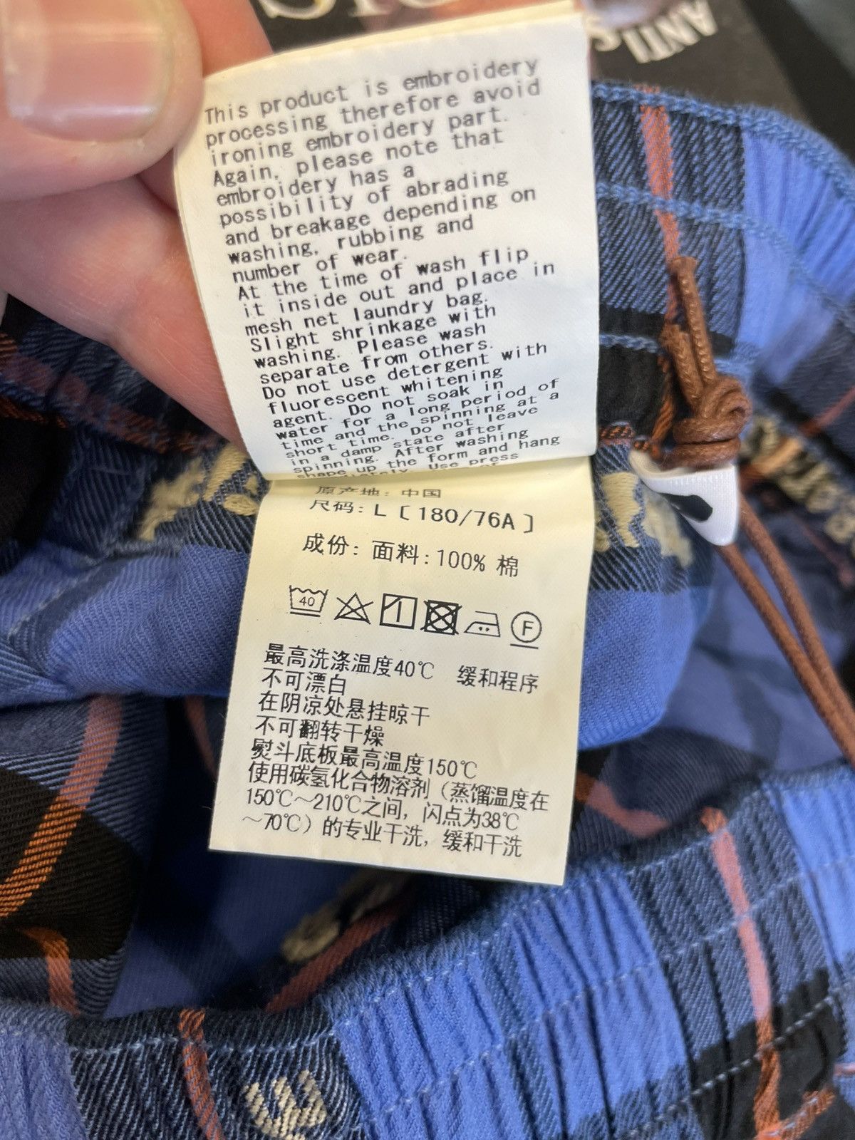 Bape Bape Shorts Size US 34 / EU 50 - 5 Thumbnail