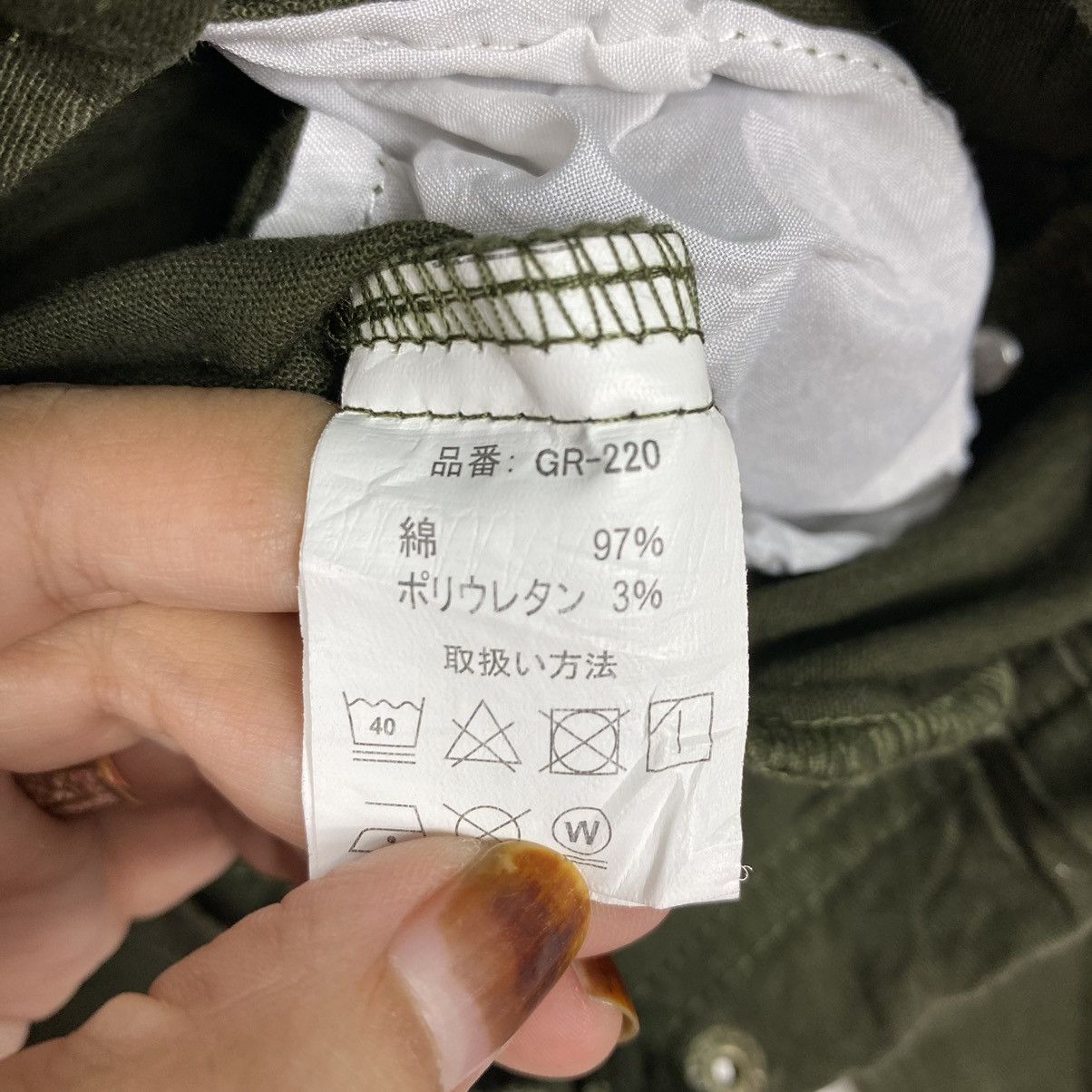 Japanese Brand GERIDE Engineered For Work Multipocket Jacket Size US S / EU 44-46 / 1 - 12 Thumbnail