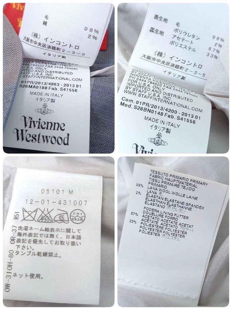 Vivienne Westwood Vivienne Westwood Love wears a suit Size XS / US 0-2 / IT 36-38 - 8 Thumbnail