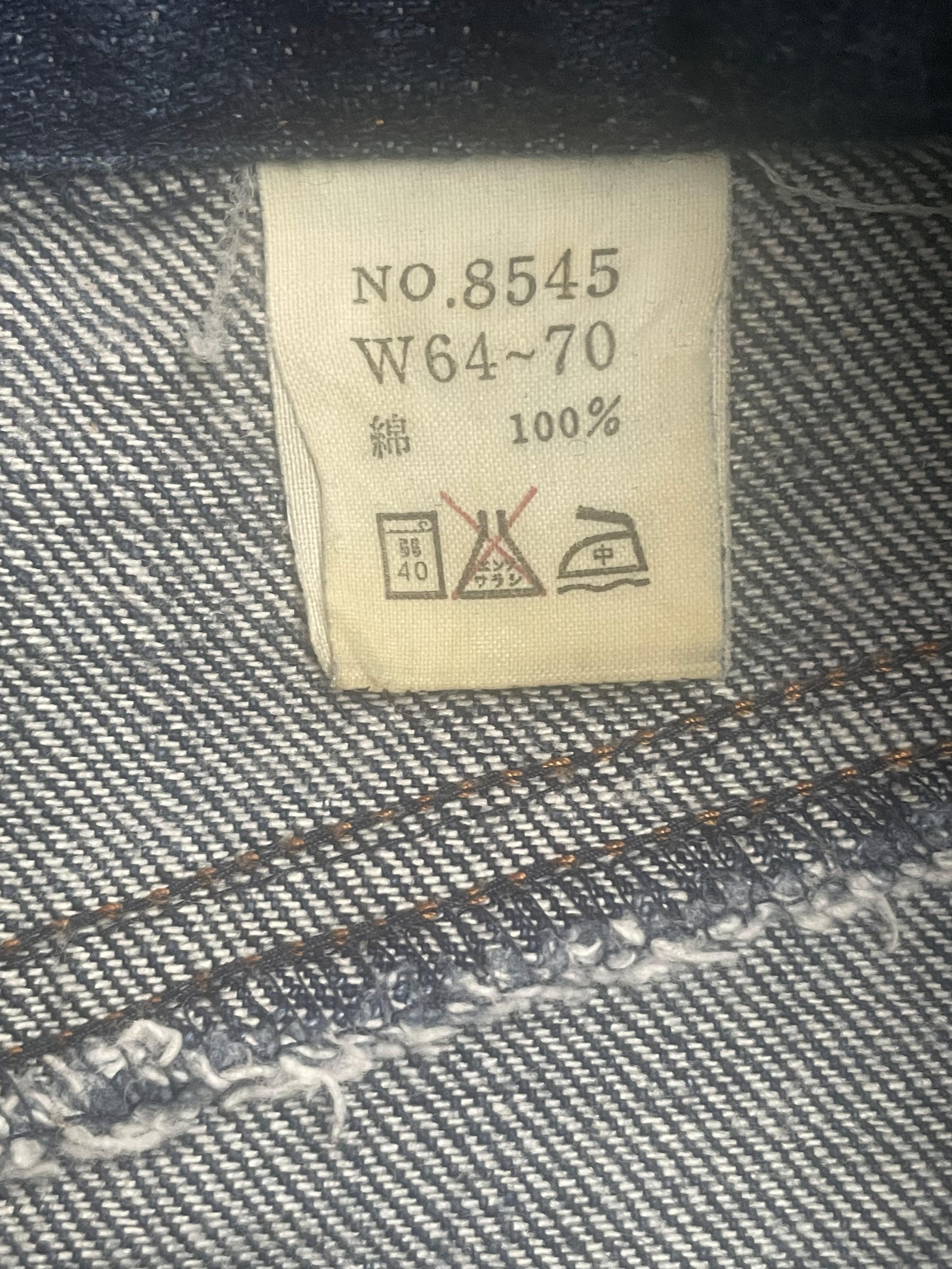 Coal Coal Hard & Soft Selvedge Denim Size US 32 / EU 48 - 10 Thumbnail