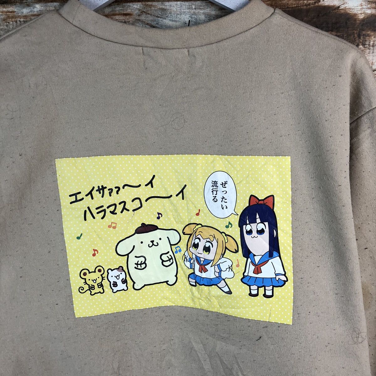Japanese Brand × Vintage Pom Purin (Api) Brown Sweatshirt #A1920 Size US M / EU 48-50 / 2 - 2 Thumbnail