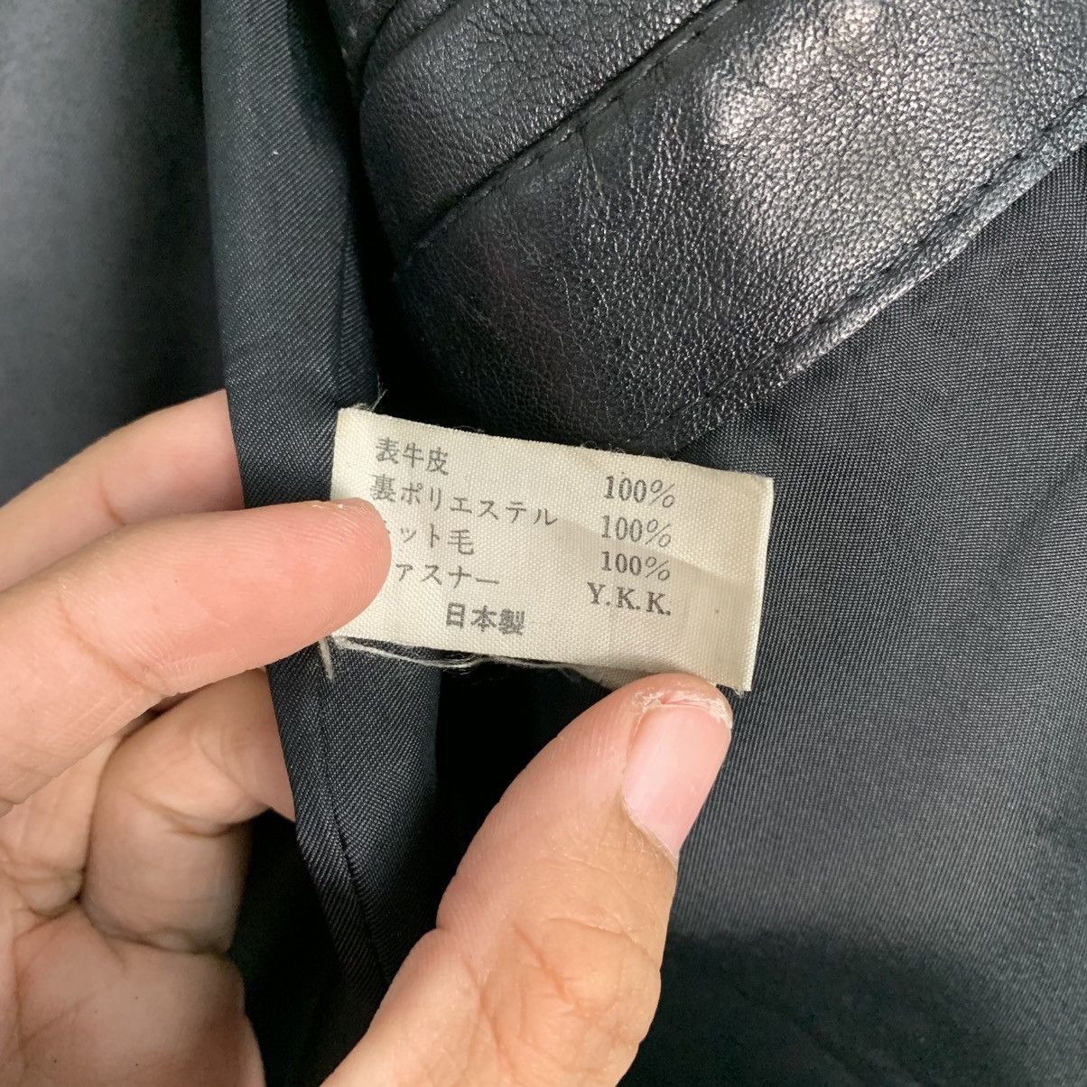 Japanese Brand Japanese Brand Fukuyo Bomber Leather Jacket Size US M / EU 48-50 / 2 - 20 Thumbnail