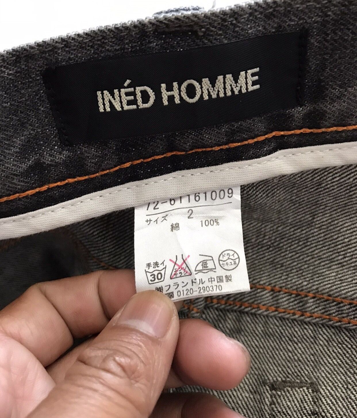 Beauty Beast INÉD HOMME DISTRESSED JEANS Size US 32 / EU 48 - 8 Thumbnail