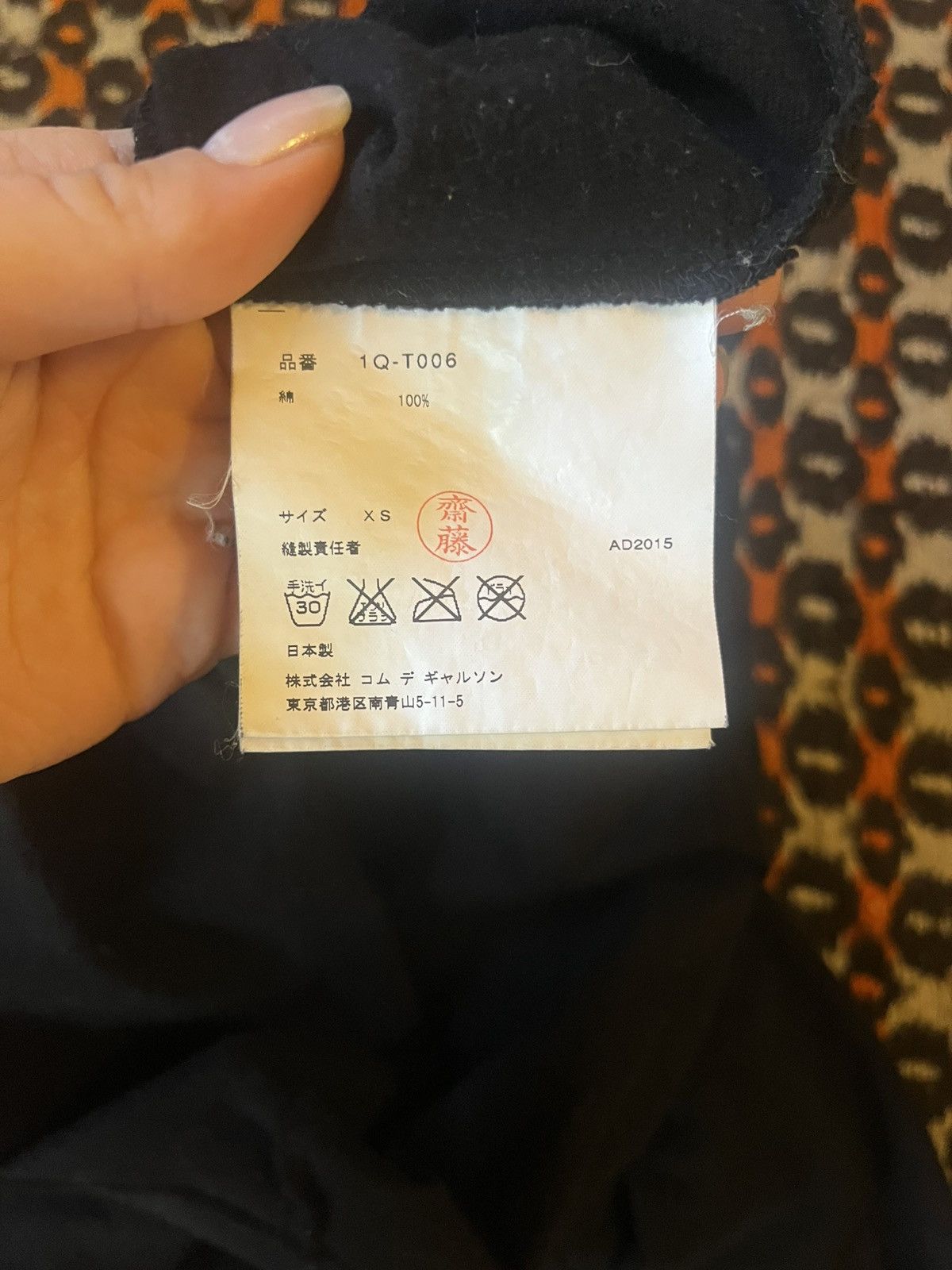 Comme des Garcons Black Vintage CDG Black graphic woman’s top Size XS / US 0-2 / IT 36-38 - 4 Thumbnail