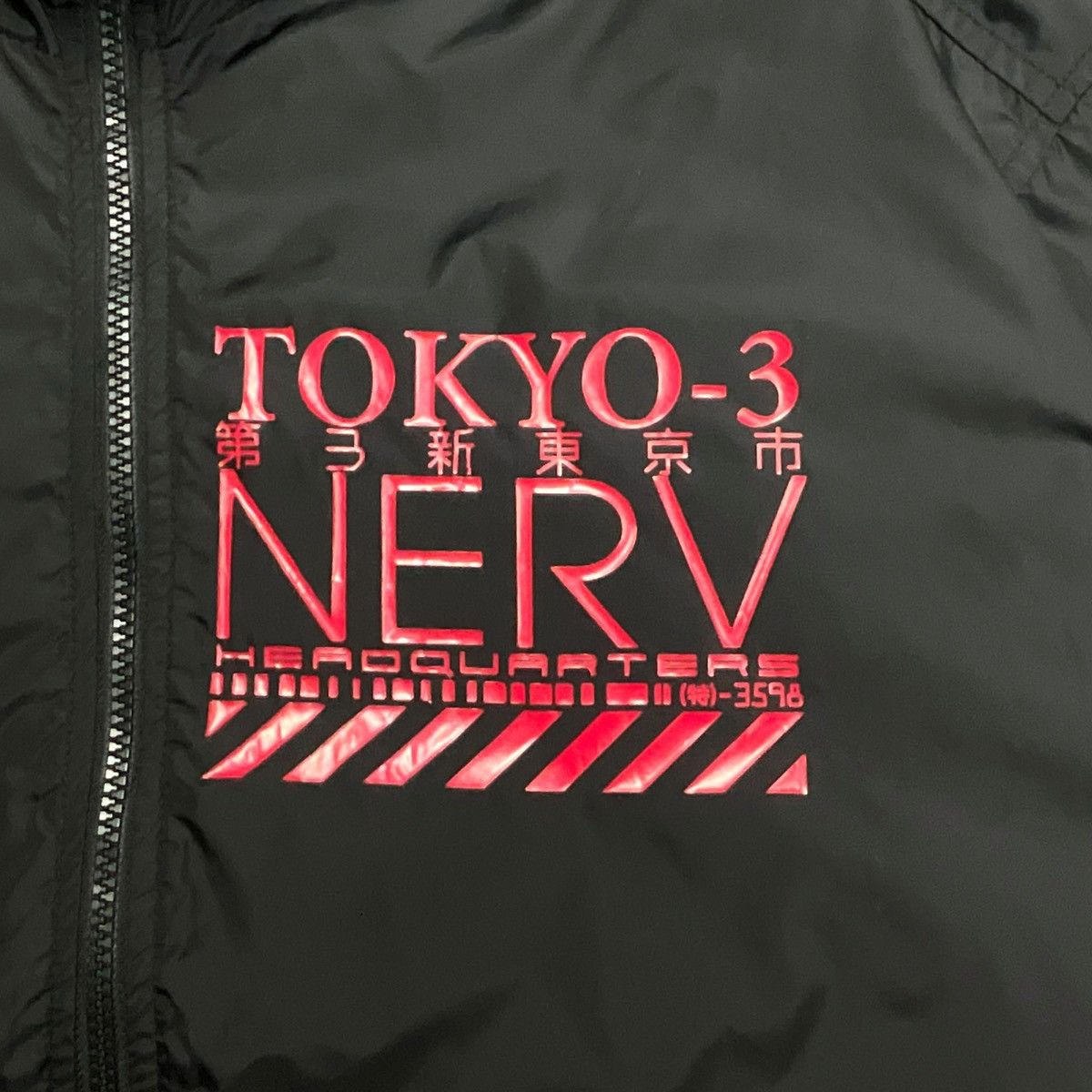 Anime Vintage Cospa X Evangelion "Tokyo-3 NERV" Nylon Hoodie Size US XXL / EU 58 / 5 - 8 Thumbnail