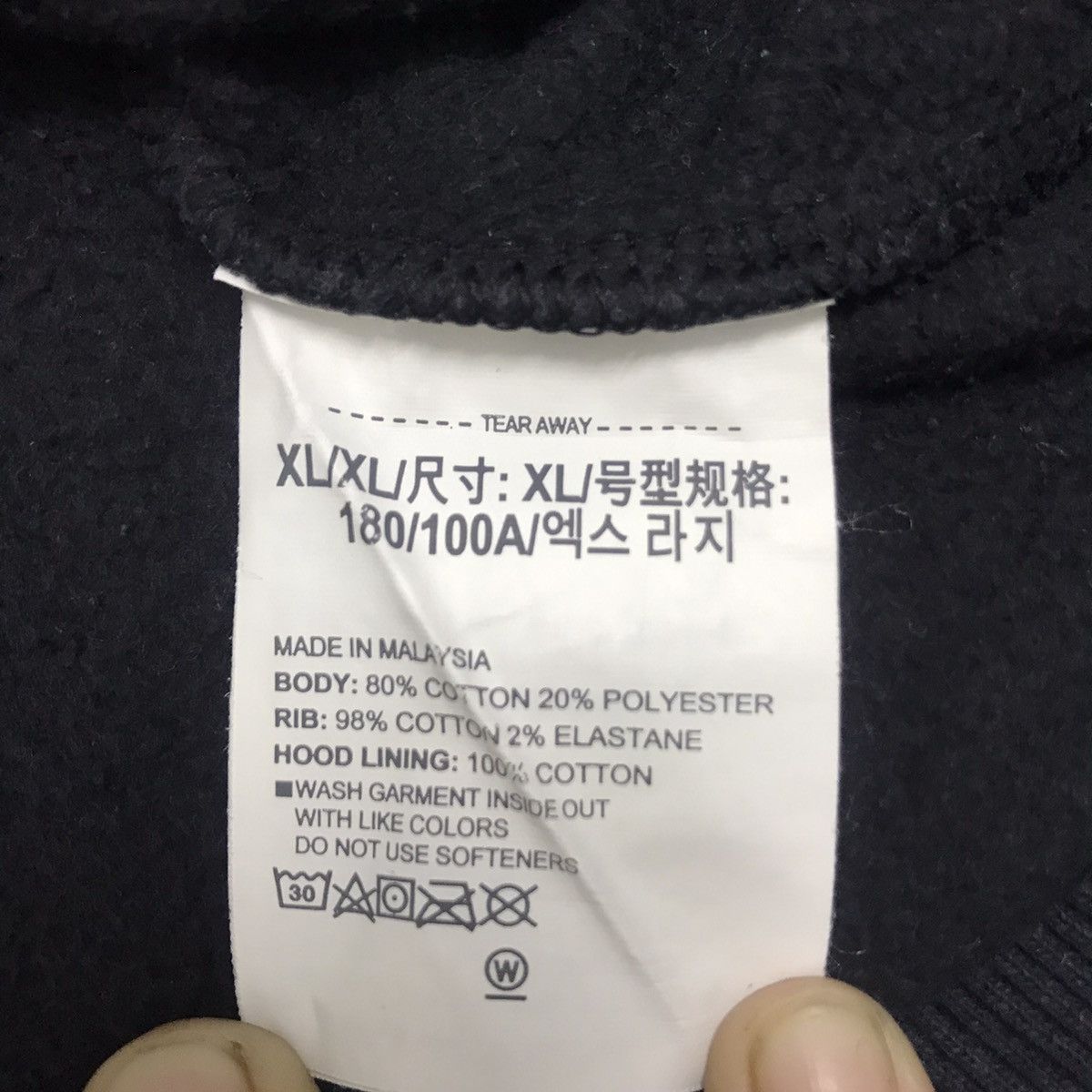 Under Armour Under Amour big logo sweatshirt hoodie Size US L / EU 52-54 / 3 - 7 Thumbnail