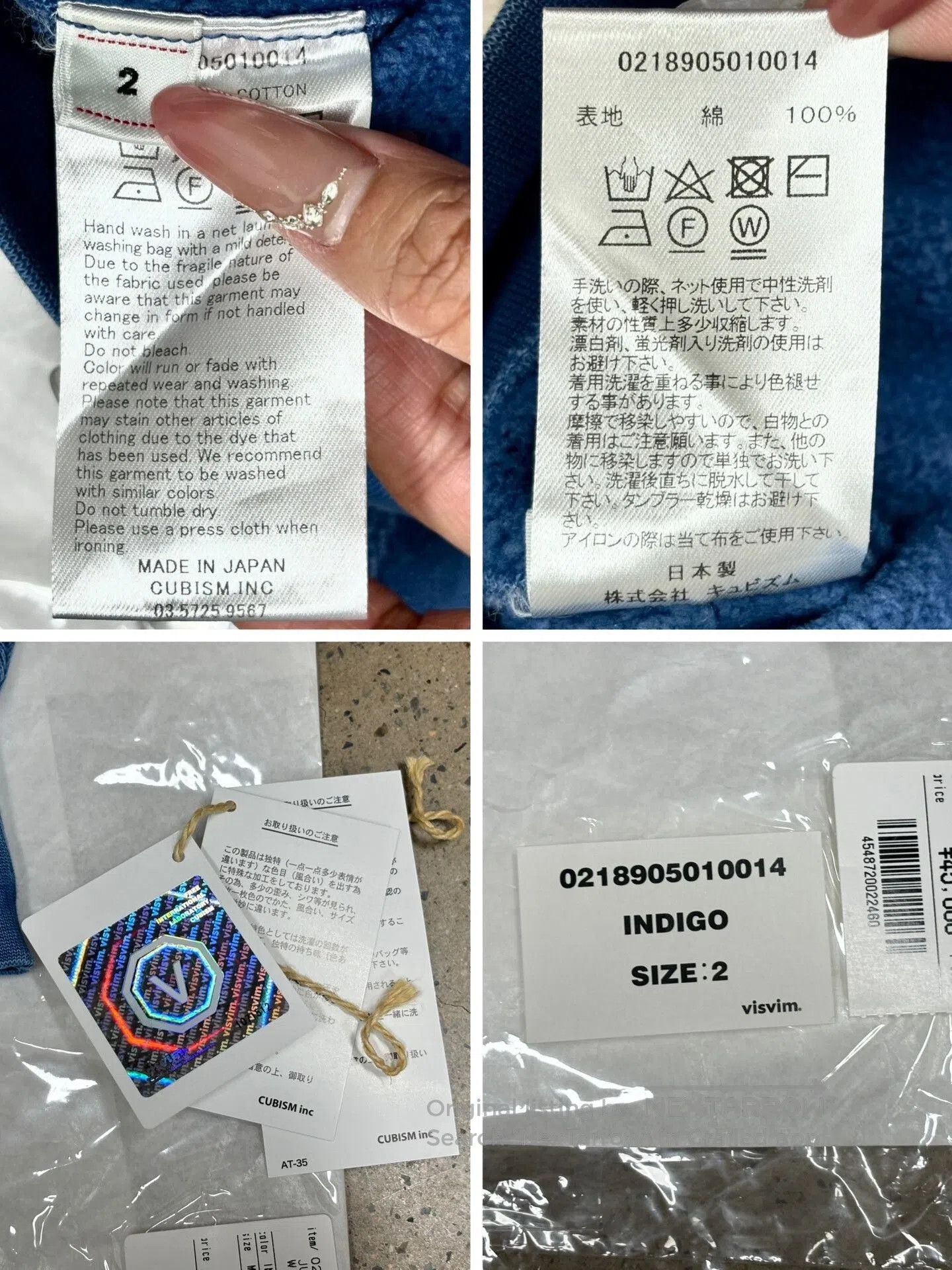 Visvim Visvim 18 ICT Jumbo Sweat Indigo. Size US M / EU 48-50 / 2 - 7 Thumbnail