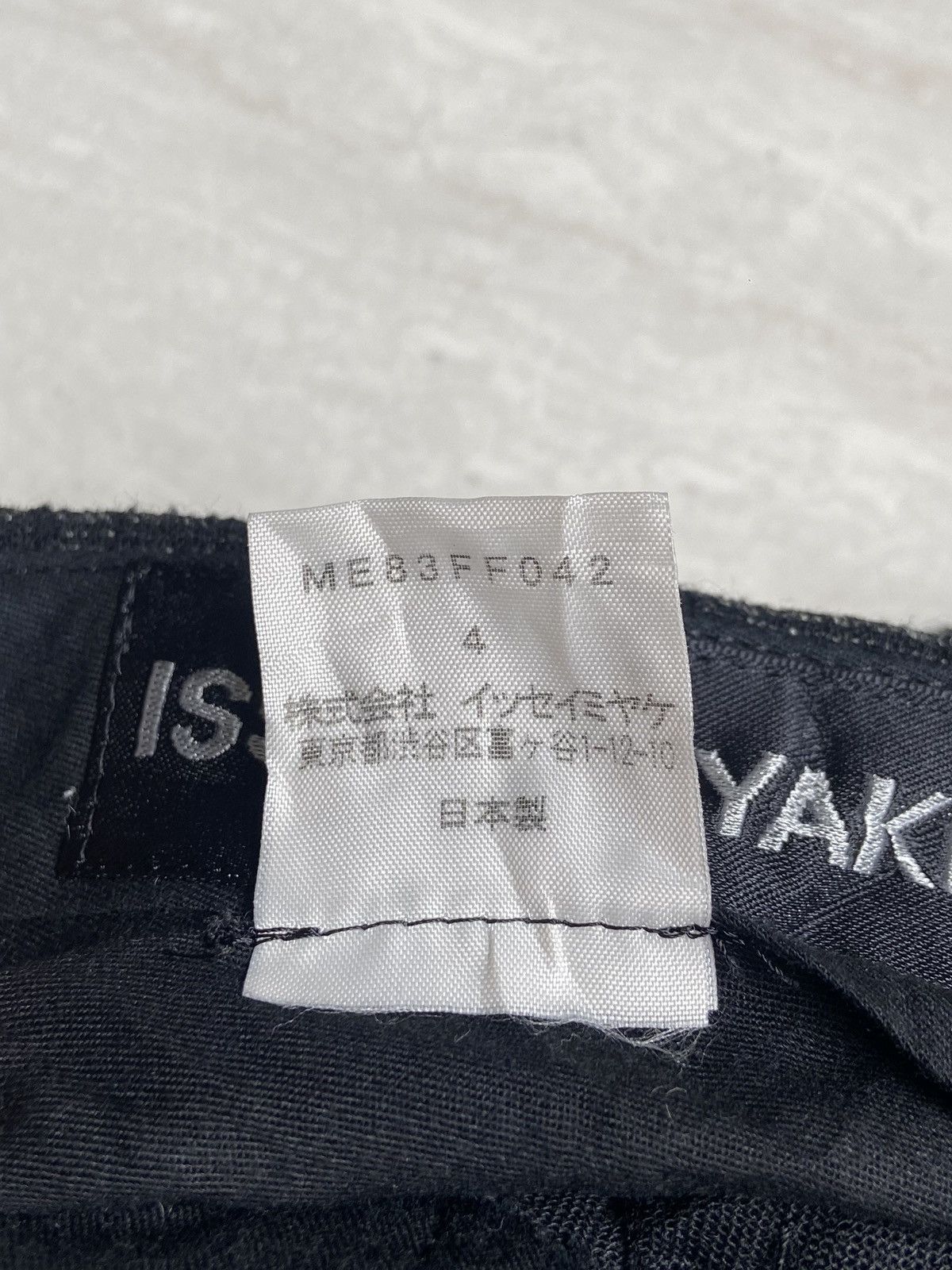 Issey Miyake ISSEY MIYAKE Black Long Pants Size US 33 - 15 Thumbnail