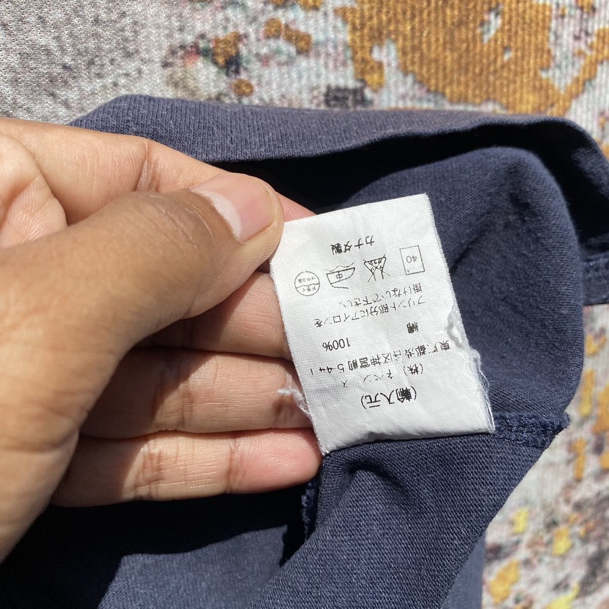 Engineered Garments Engineered Garments New York Pocket Tee Spellout Columbus AV Size US S / EU 44-46 / 1 - 11 Thumbnail