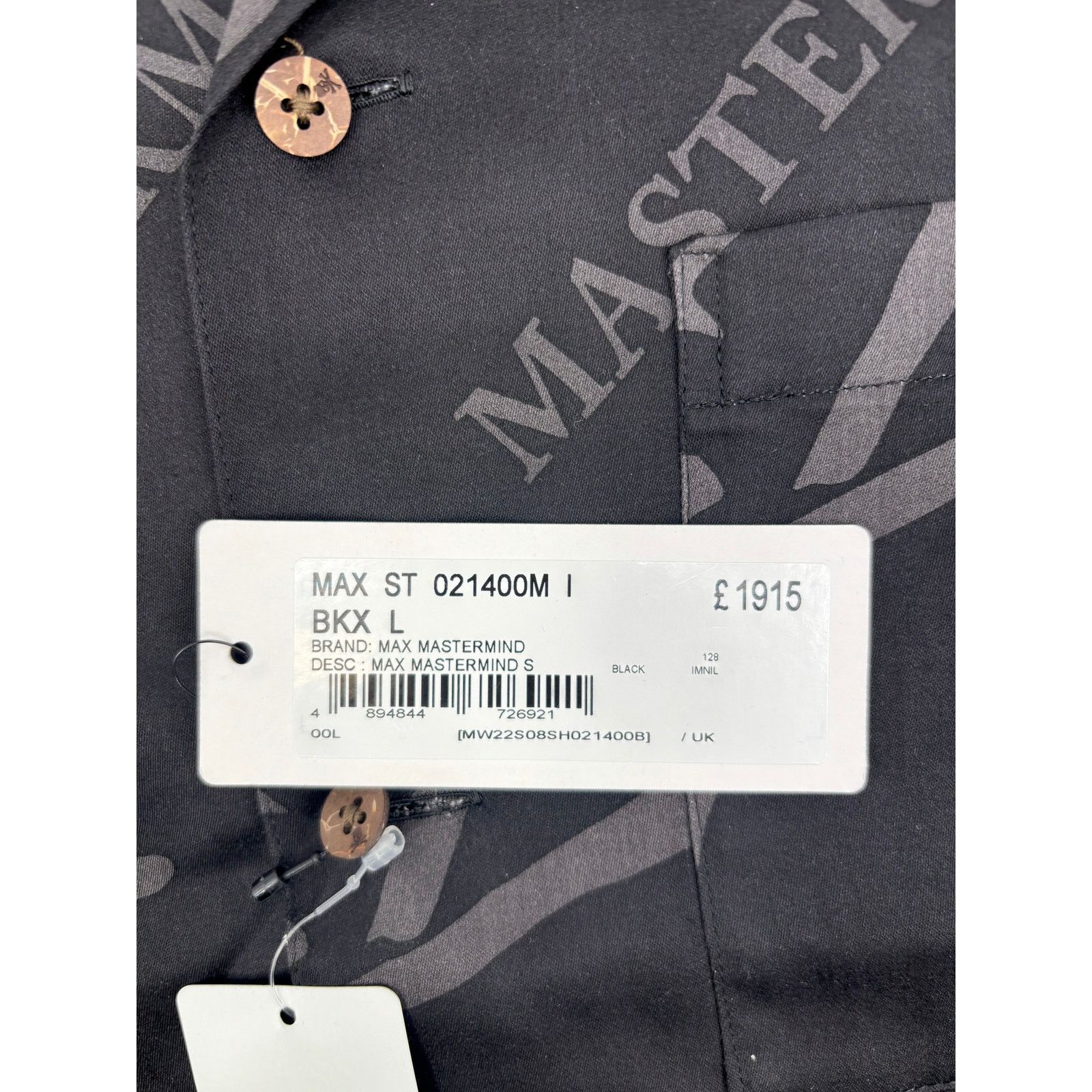 Mastermind Japan Mastermind World Silk Button Down S/S Shirt Size Large Size US L / EU 52-54 / 3 - 5 Thumbnail