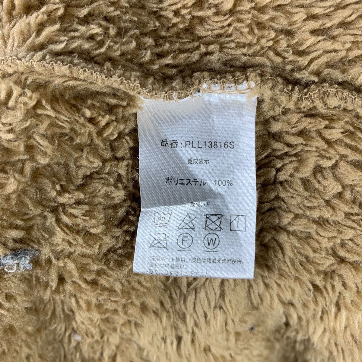U.S. Polo Assn. US POLO ASSOCIATION Small Pony Casualwear Fleece Hoodie Size US XL / EU 56 / 4 - 7 Thumbnail