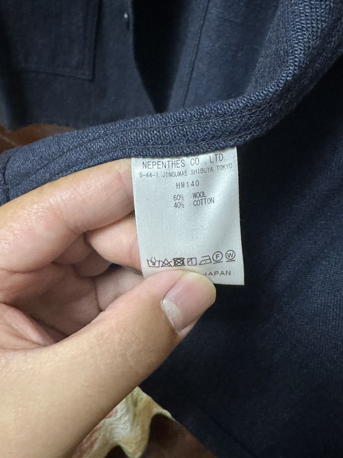 Needles × Nepenthes Needles Chore jacket Size US S / EU 44-46 / 1 - 4 Thumbnail
