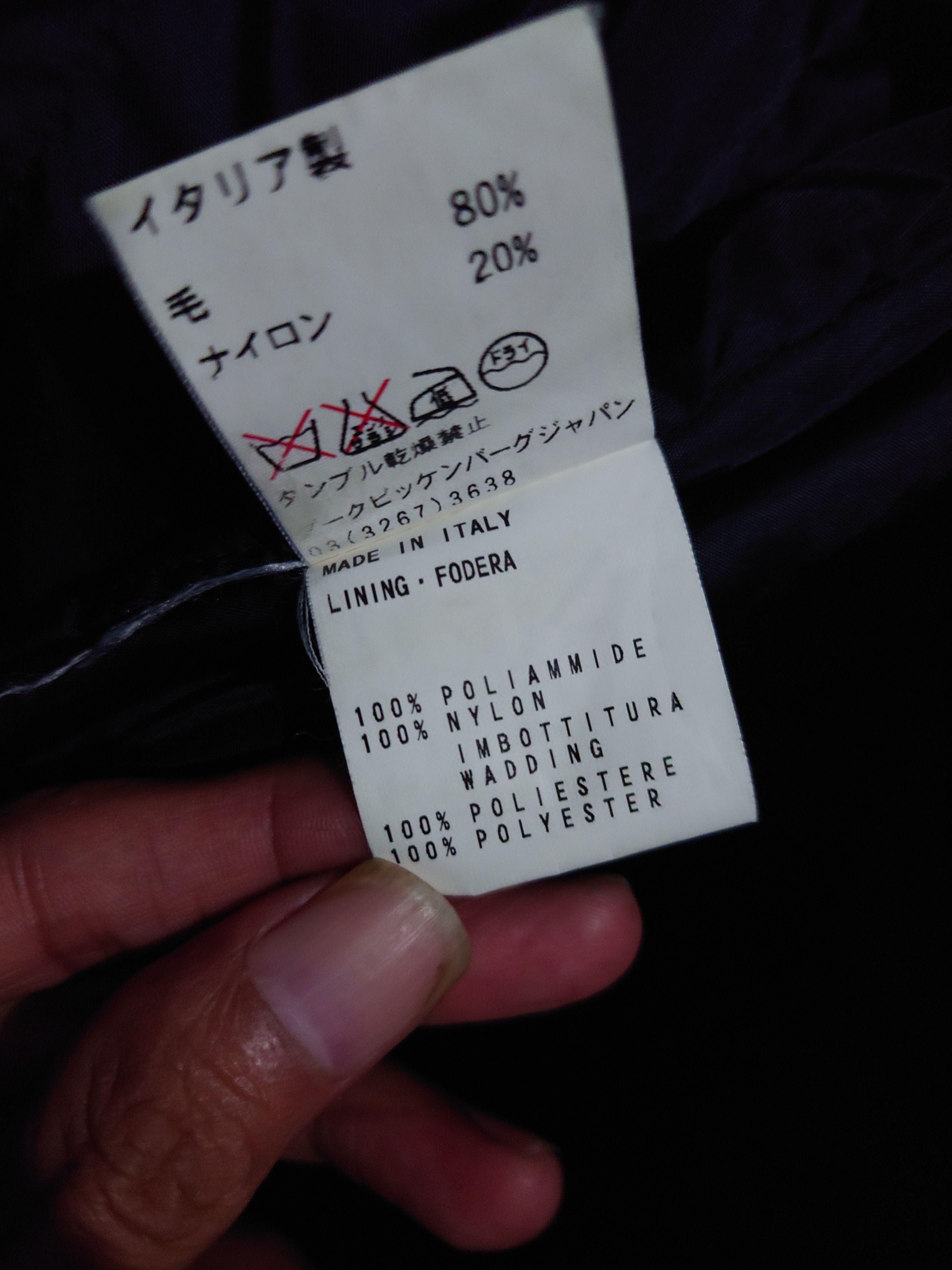 Dirk Bikkembergs Dirk Bikkembergs Panelled Wool and Leather Coat Size US M / EU 48-50 / 2 - 6 Thumbnail