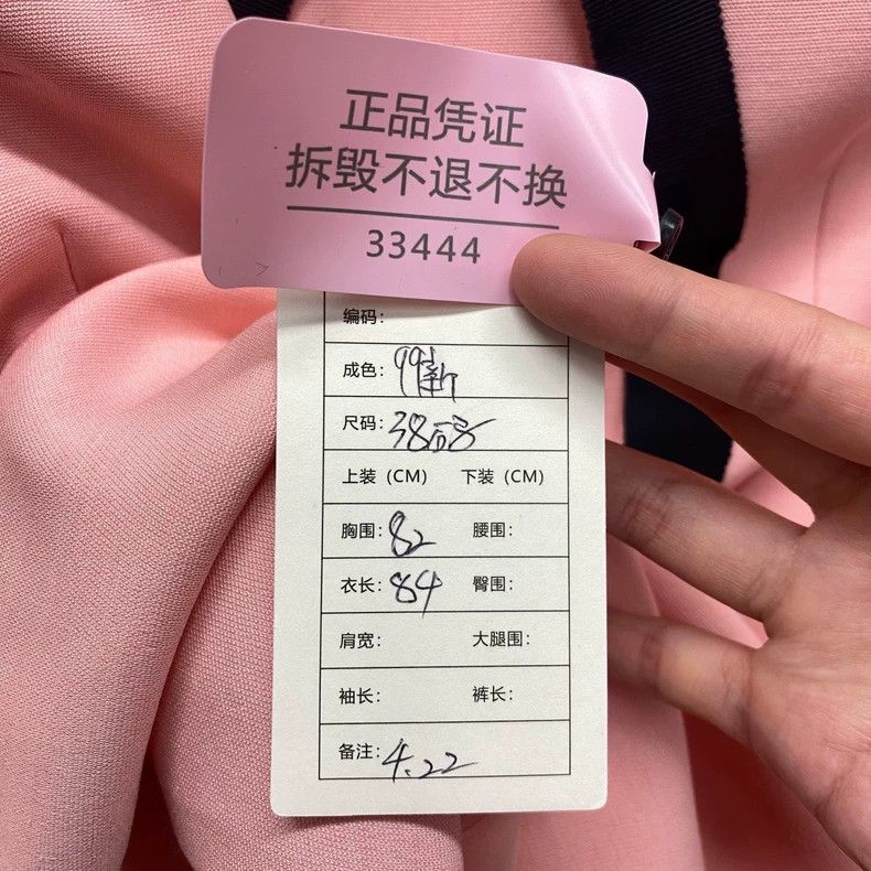 Gucci Gucci Show pink bow floral dress 2505-Nextarrow Size XS / US 0-2 / IT 36-38 - 5 Thumbnail