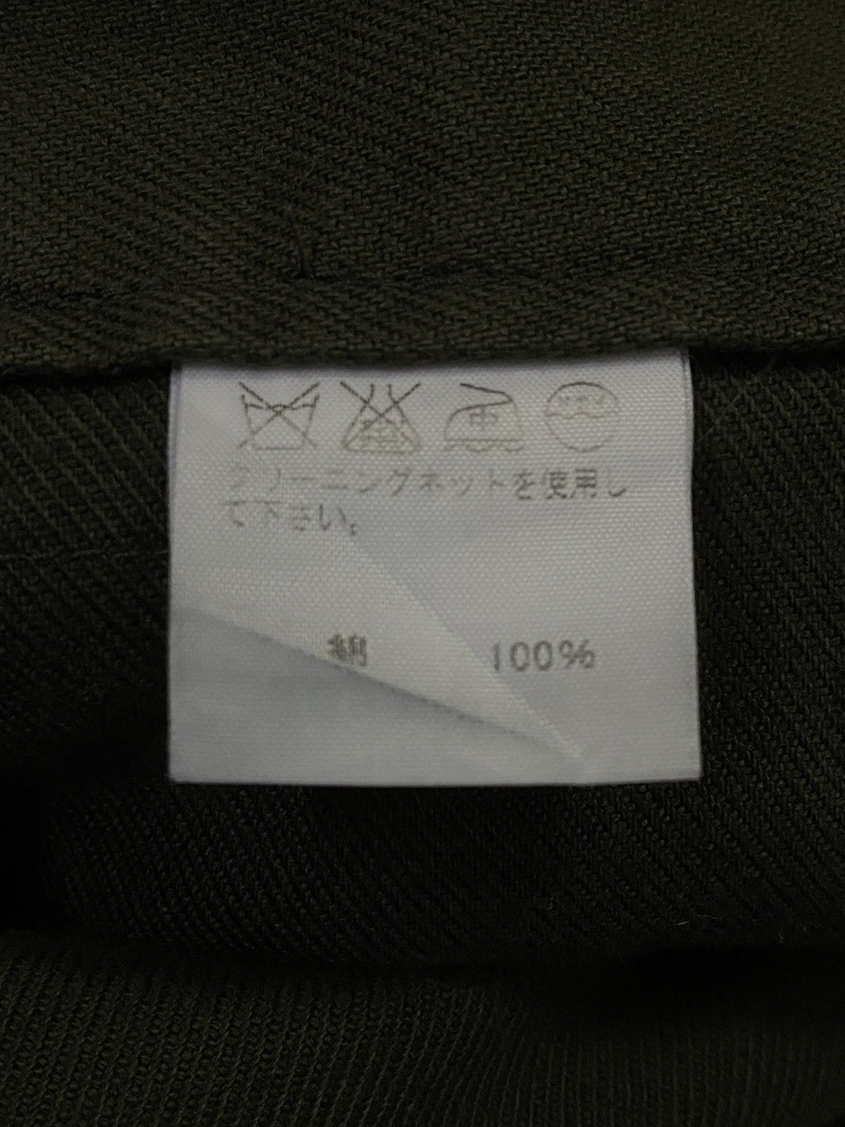 Issey Miyake Issey Miyake 2002 Flod Waist Bootcut Trousers Pants Size US 30 / EU 46 - 12 Thumbnail