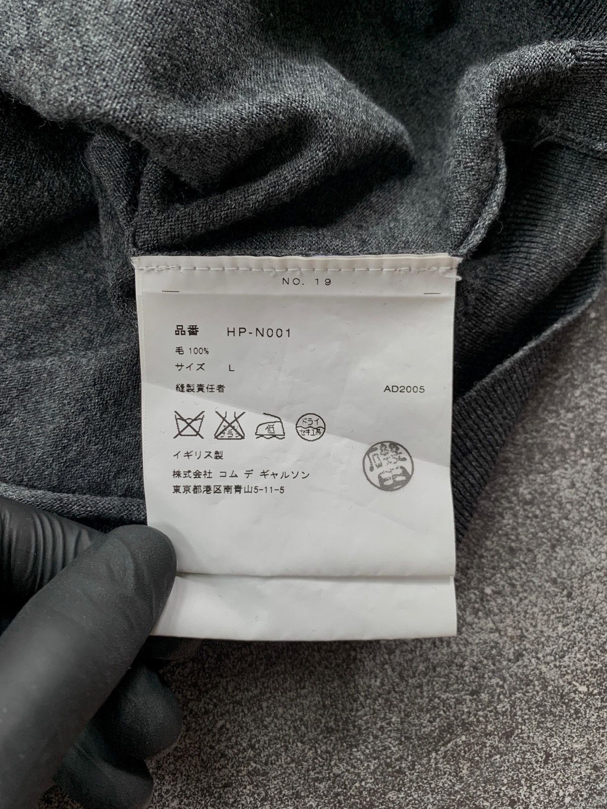 Comme des Garcons Homme FREE TAX! 2000s Wool 23 Sweater Size US L / EU 52-54 / 3 - 8 Thumbnail