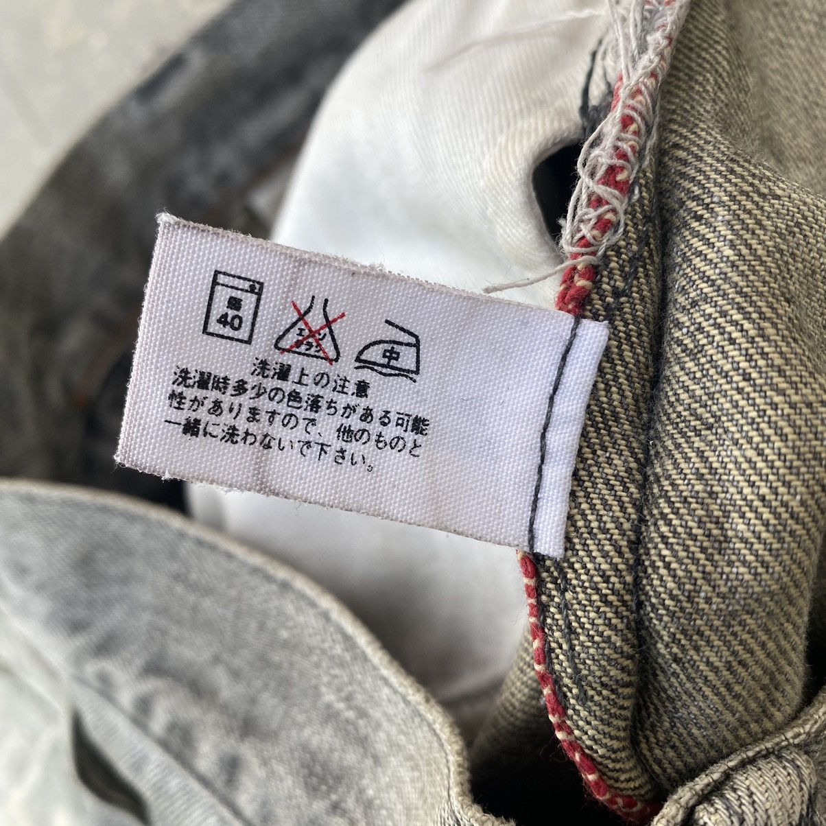 HOLLYWOOD RANCH MARKET × Japanese Brand HR MARKET Selvedge Jeans Size US 30 / EU 46 - 10 Thumbnail