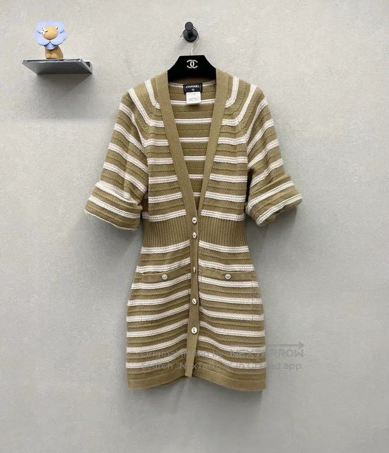 Chanel Chanel Milk tea-coloured coat Size XS / US 0-2 / IT 36-38 - 1 Thumbnail