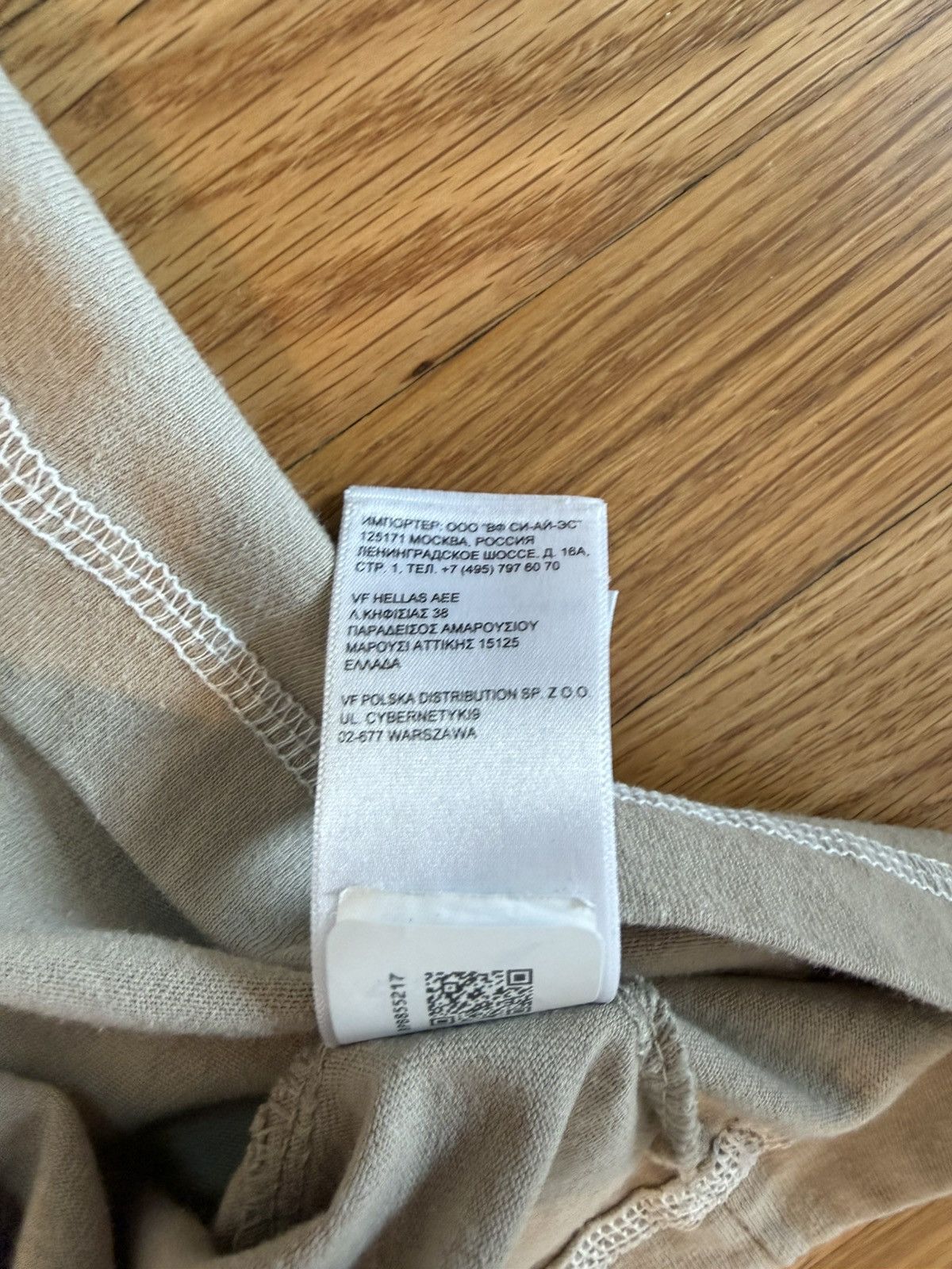 The North Face TNF Yosemite Graphic/Logo T Shirt Size US L / EU 52-54 / 3 - 6 Thumbnail
