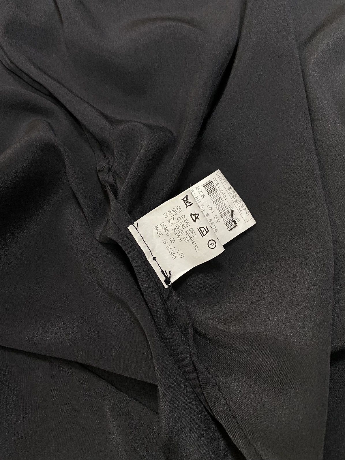 Japanese Brand DEMOO PARKCHOONMOO black transform Cardigan dress Size S / US 4 / IT 40 - 14 Thumbnail