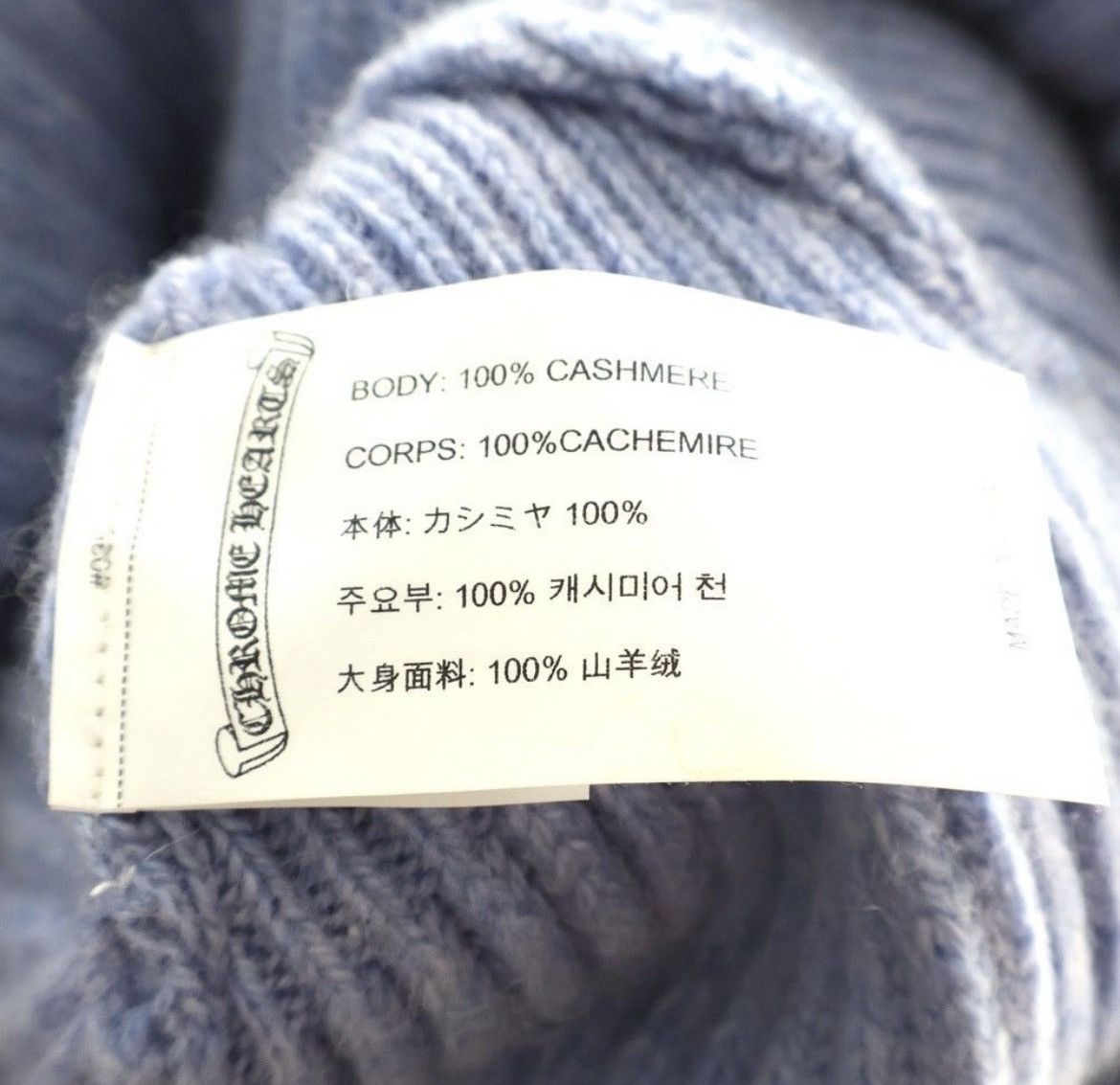 Chrome Hearts CHROME HEARTS BIG DADDY Cashmere Beanie Blue Size ONE SIZE - 7 Thumbnail