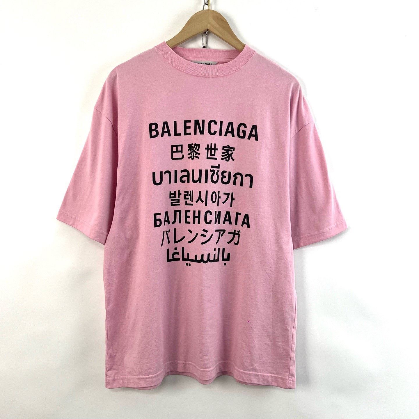 Balenciaga Balenciaga Pink Seven-Language T-Shirt Size S / US 4 / IT 40 - 1 Thumbnail