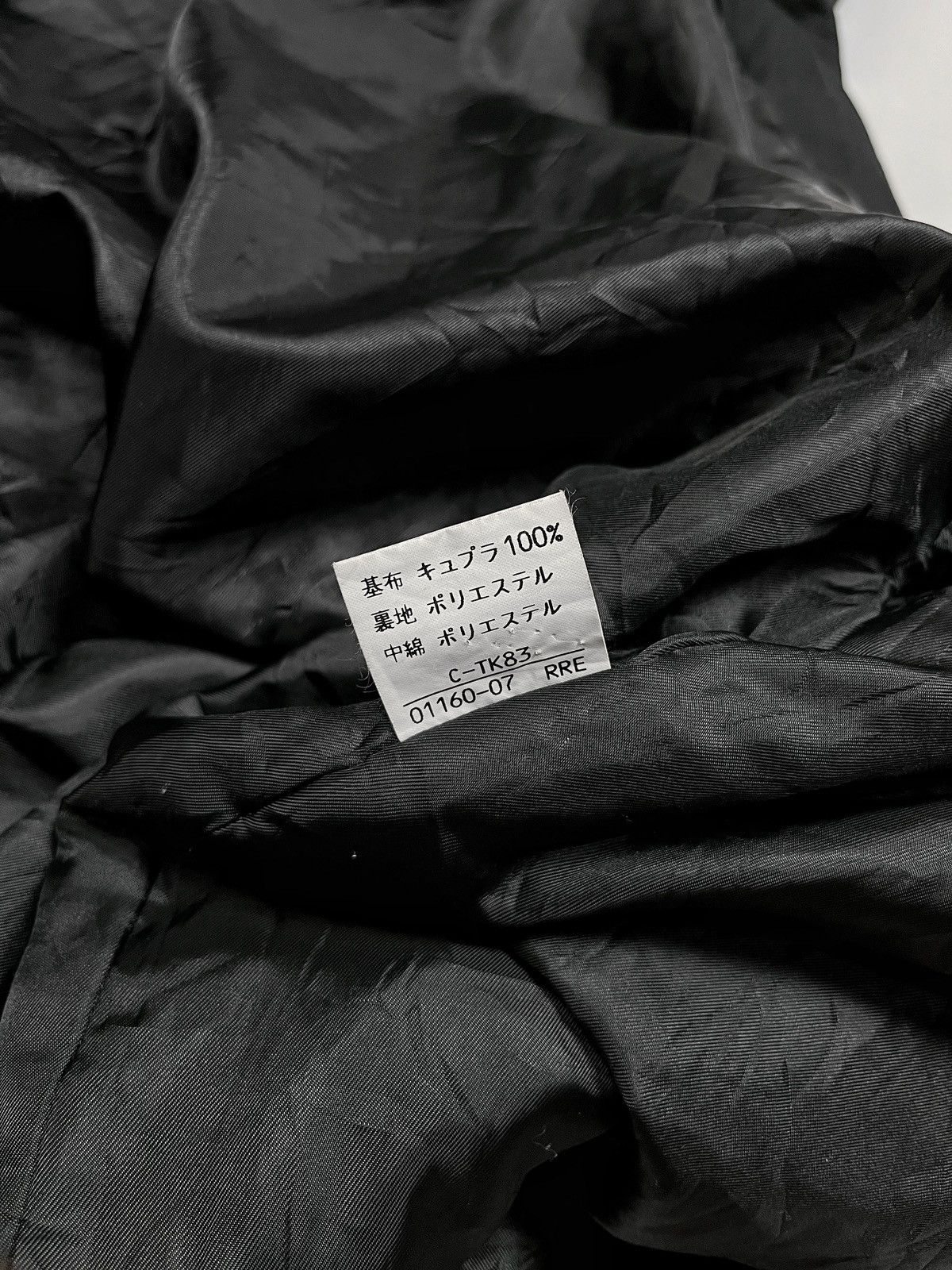 Velvet × Vintage 90s Trans Work Vintage Velvet Coat Size US XL / EU 56 / 4 - 7 Thumbnail