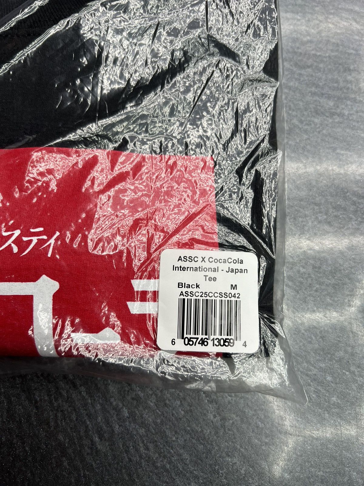 Anti Social Social Club ASSC x Coca Cola Japan T-Shirt Size US M / EU 48-50 / 2 - 7 Thumbnail