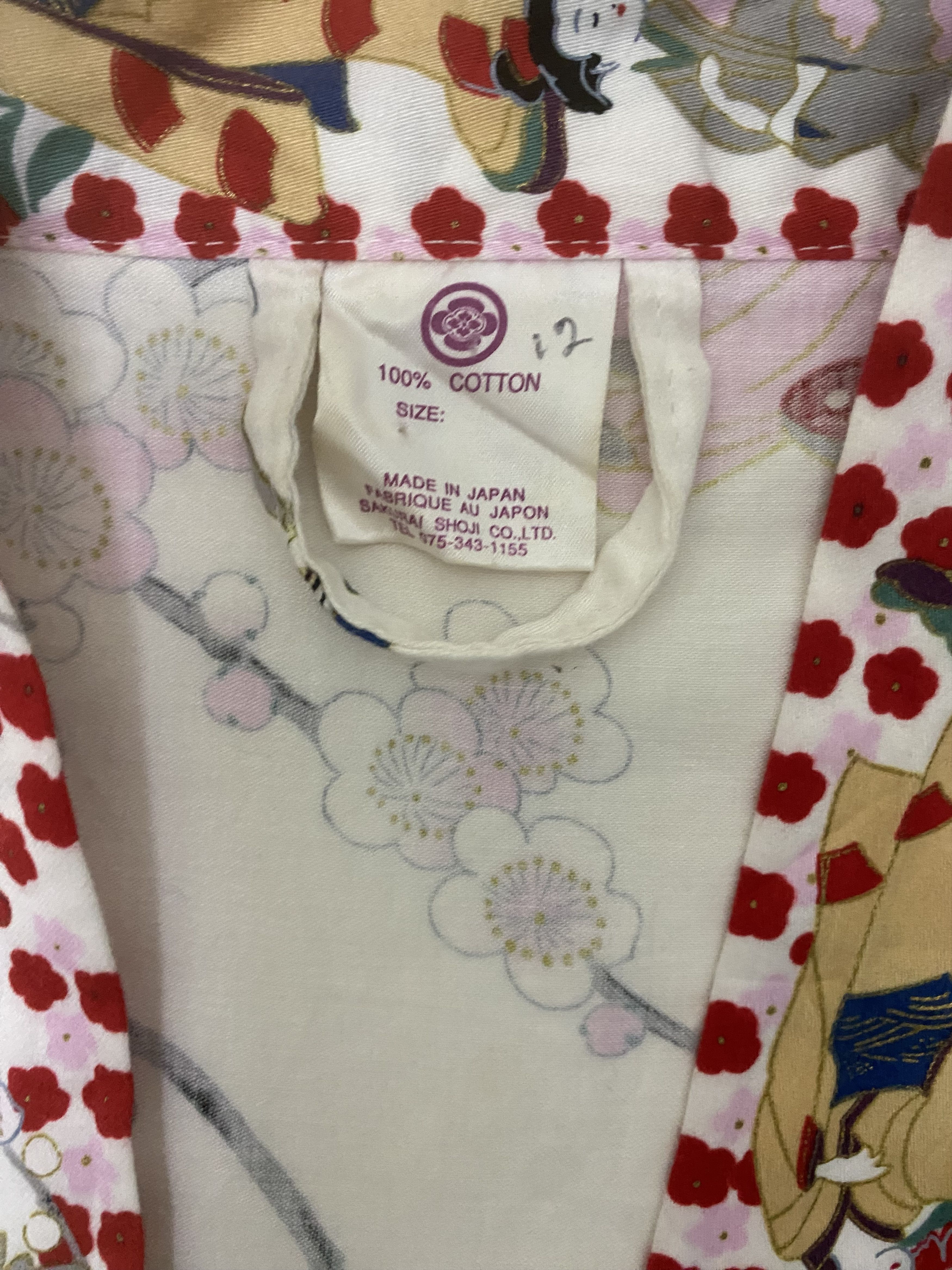 Japanese Brand Japanese Geisha 7 Kimono Size M / US 6-8 / IT 42-44 - 10 Thumbnail