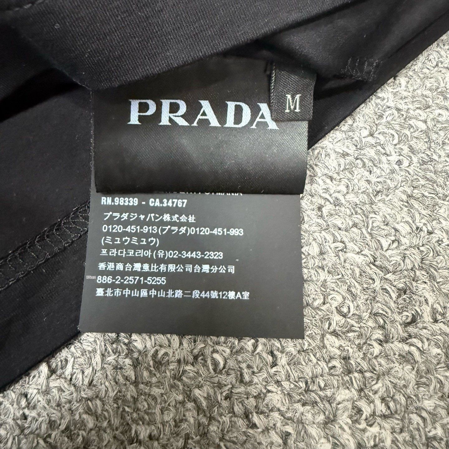 Prada Prada Logo Black Short-Sleeve M Size US M / EU 48-50 / 2 - 4 Thumbnail