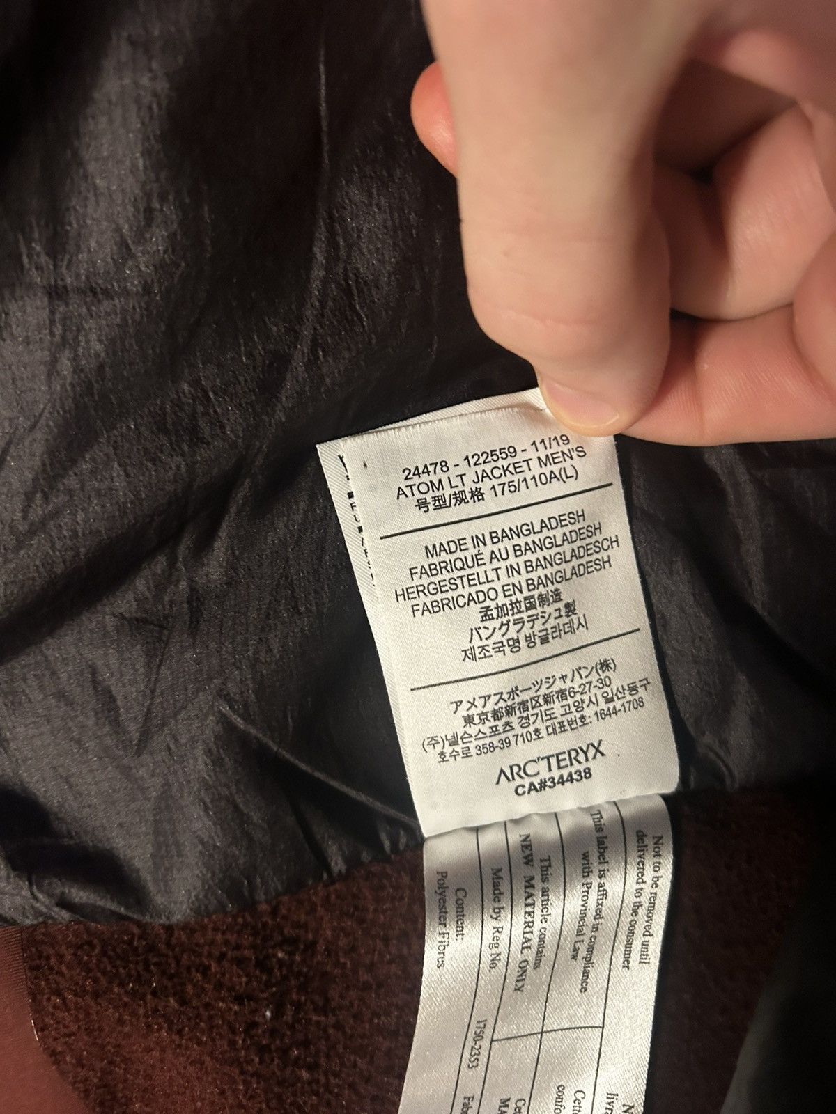 Arc'teryx Atom LT Hoody Bitters (Brown) Rare Large Size US L / EU 52-54 / 3 - 4 Thumbnail