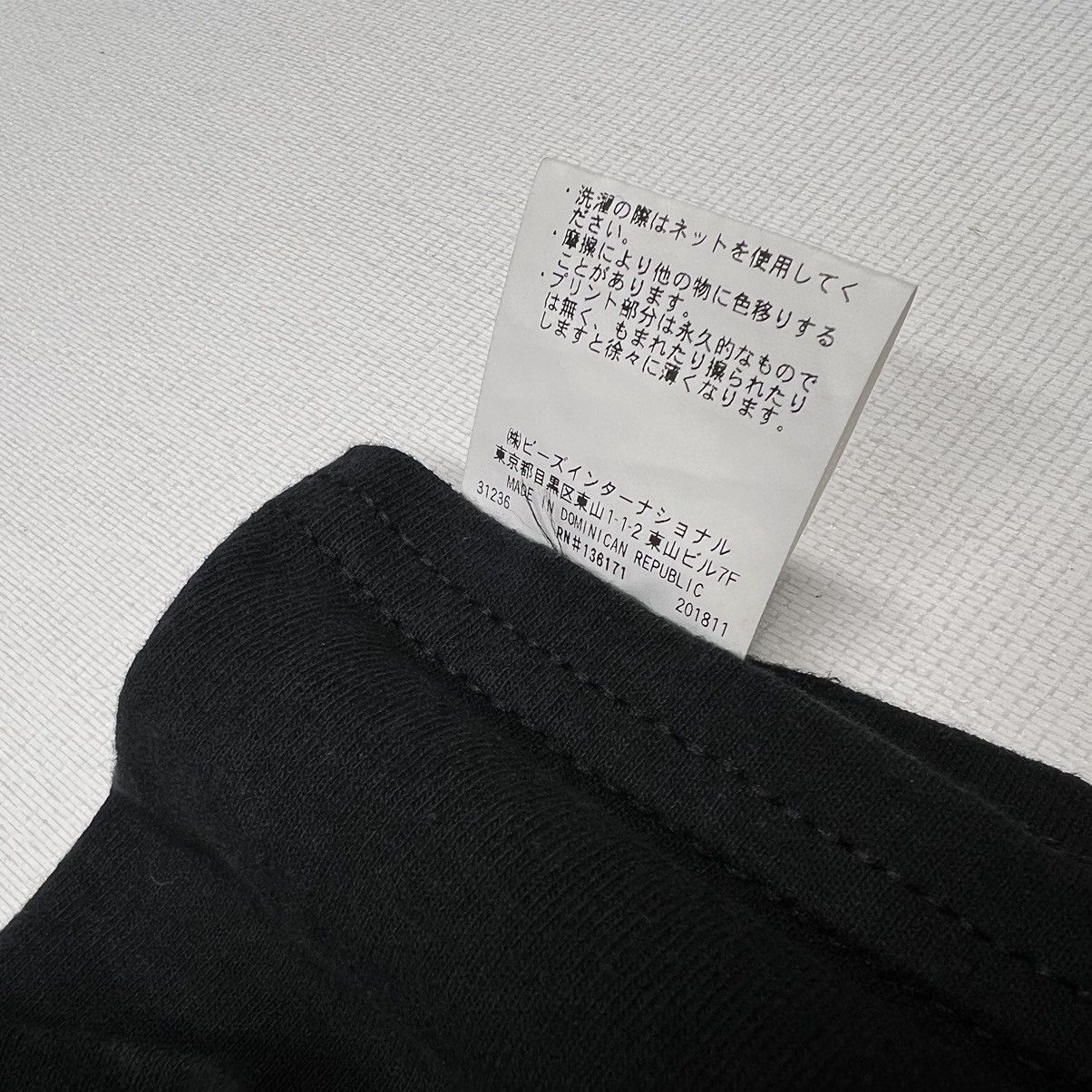 Opening Ceremony × Xlarge Opening Ceremony X-Large Tee Shirt Black Graphic Collab Size US M / EU 48-50 / 2 - 8 Thumbnail