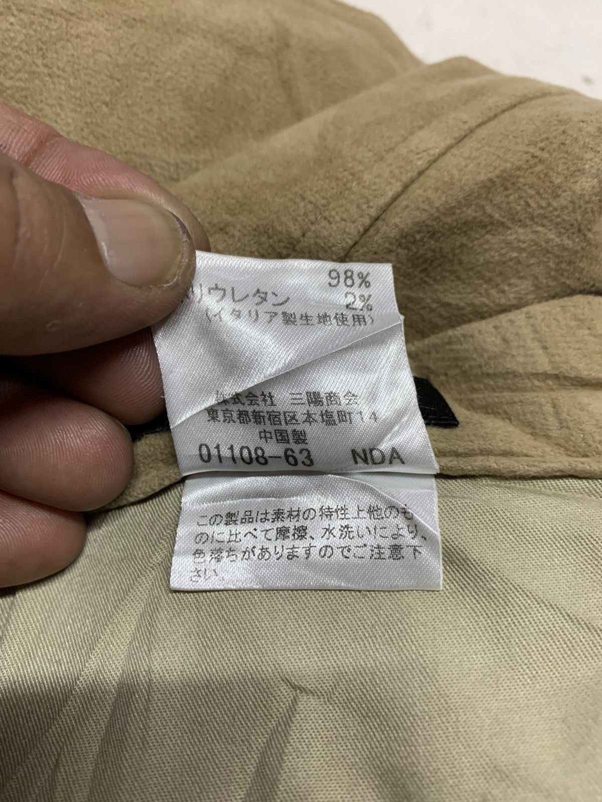 Burberry Original Burberry conduroy jeans Size 30" / US 8 / IT 44 - 13 Thumbnail