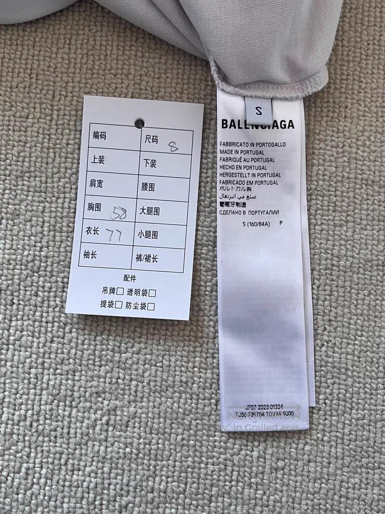 Balenciaga Balenciaga Letter Pattern Print Round Neck Short Sleeve T- Size US S / EU 44-46 / 1 - 5 Thumbnail