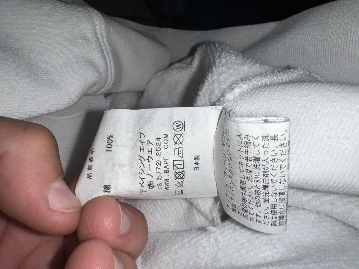 Bape Shark Pullover Hoodie Size US XL / EU 56 / 4 - 16 Thumbnail